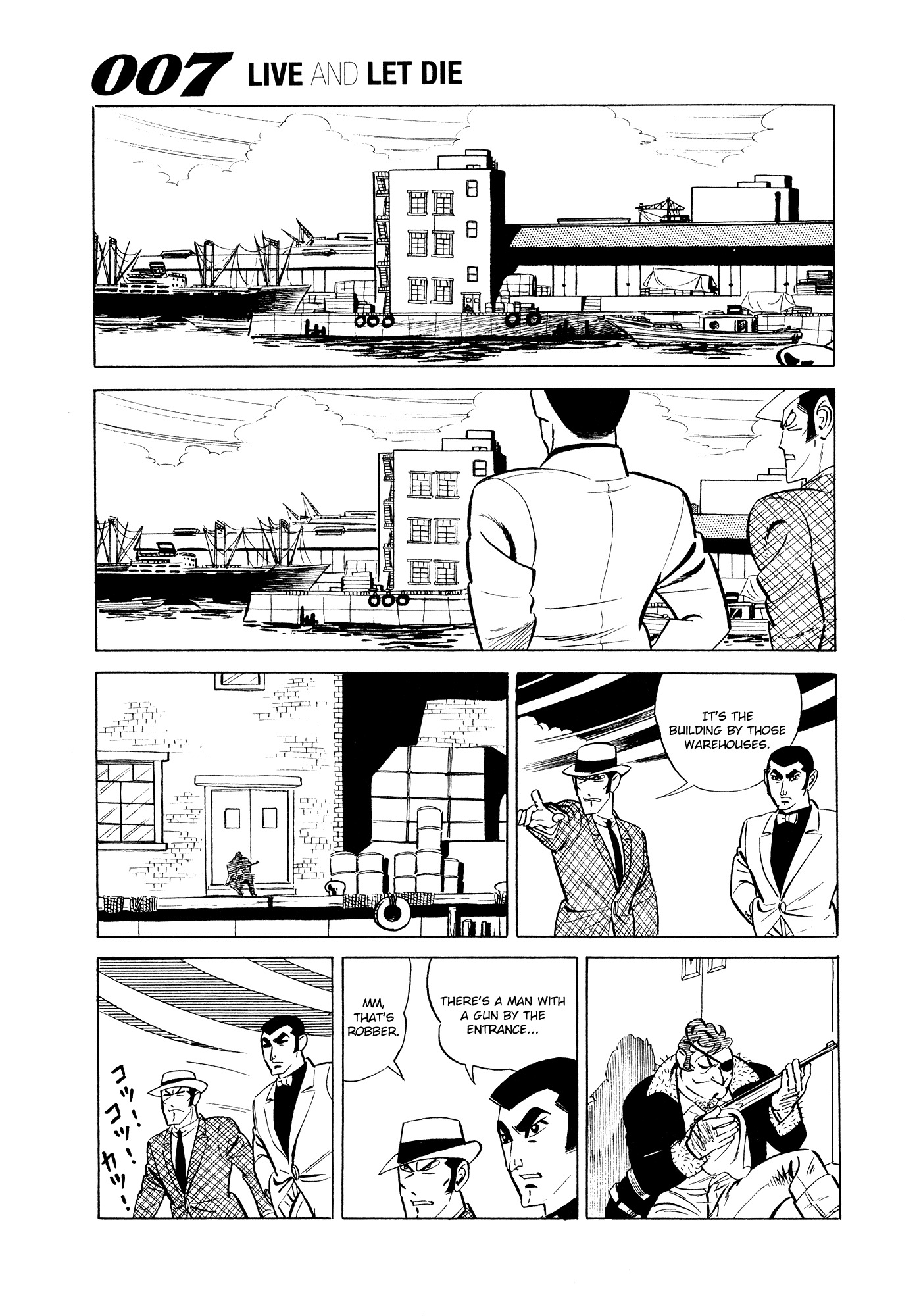 007 Series Chapter 3 page 9 - Chapter 3: Dance of the Venomous Fish