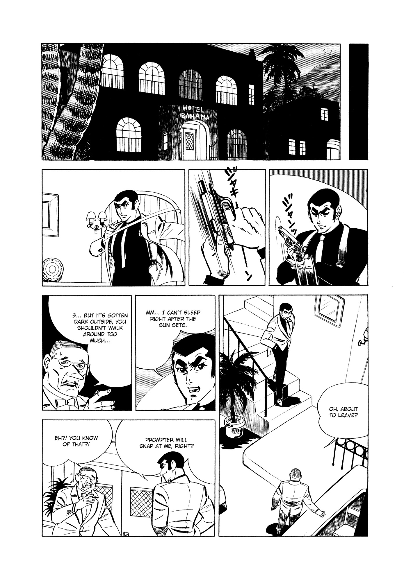 007 Series Chapter 4 page 12 - Chapter 4: Prompter, the Magician
