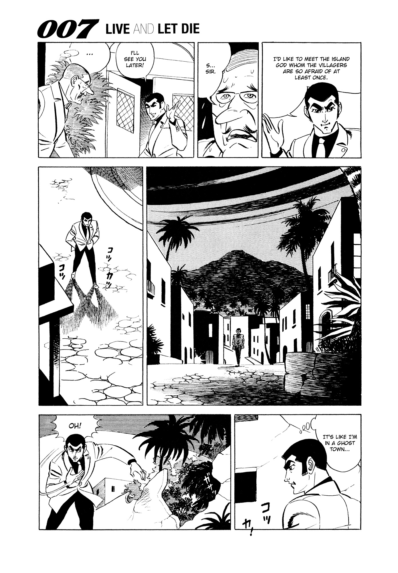 007 Series Chapter 4 page 13 - Chapter 4: Prompter, the Magician