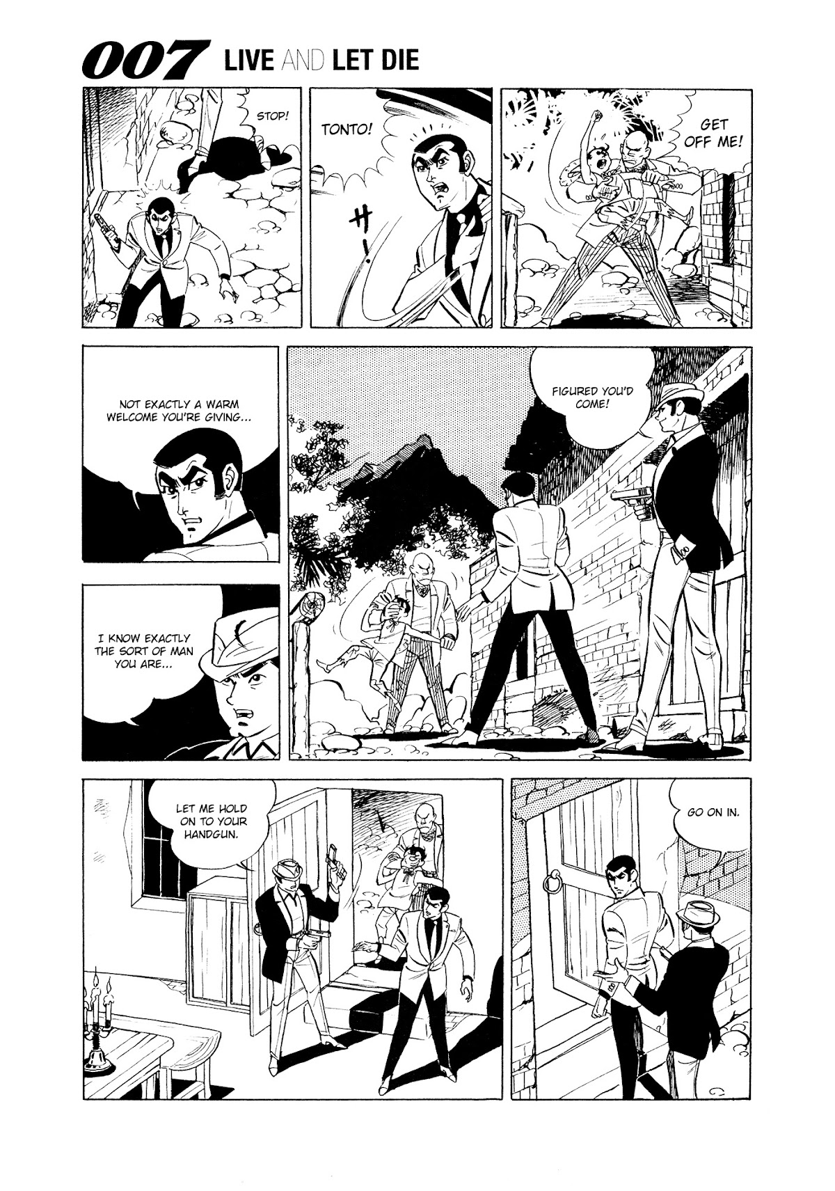 007 Series Chapter 4 page 17 - Chapter 4: Prompter, the Magician