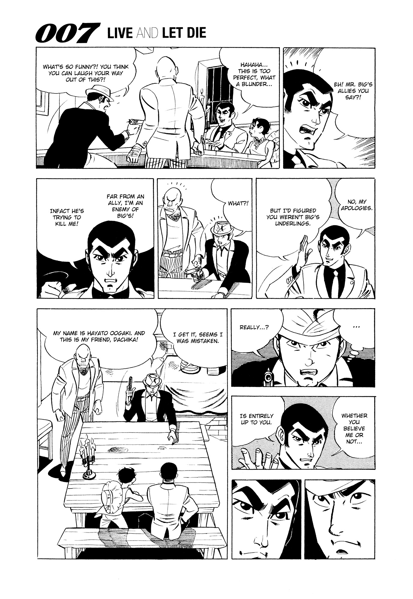 007 Series Chapter 4 page 19 - Chapter 4: Prompter, the Magician