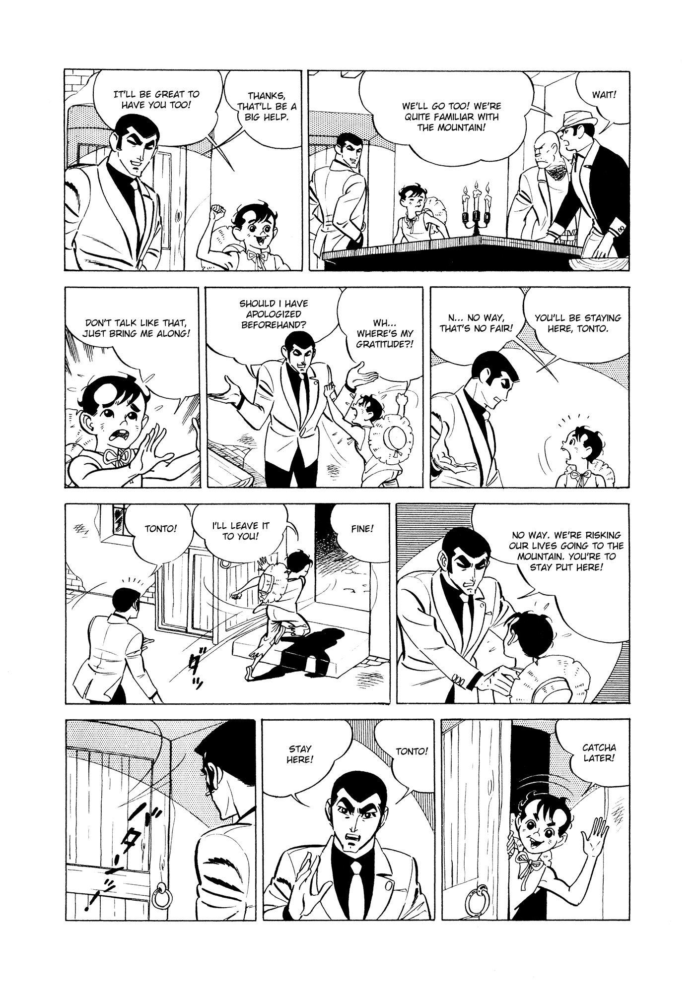 007 Series Chapter 4 page 22 - Chapter 4: Prompter, the Magician