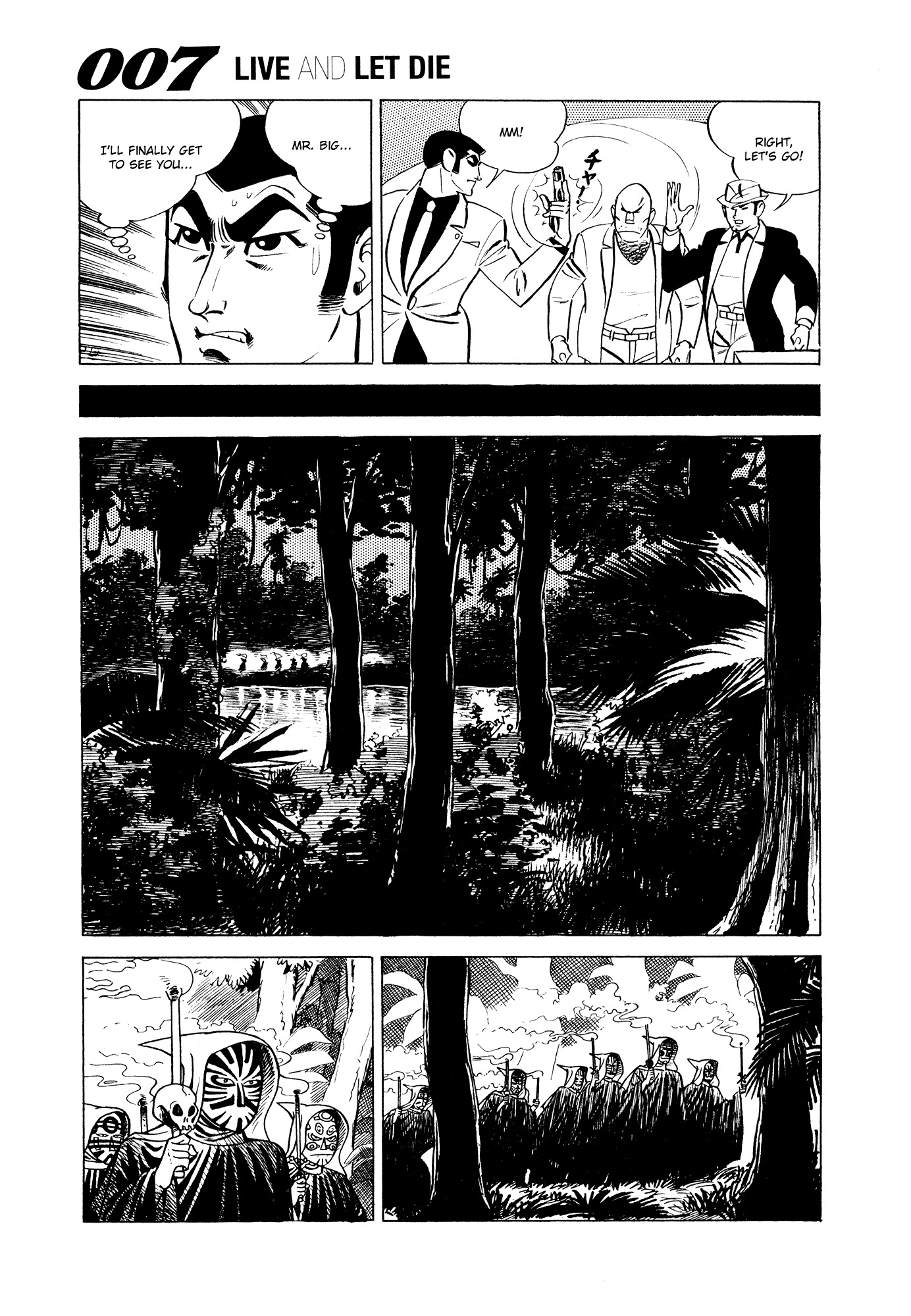 007 Series Chapter 4 page 23 - Chapter 4: Prompter, the Magician