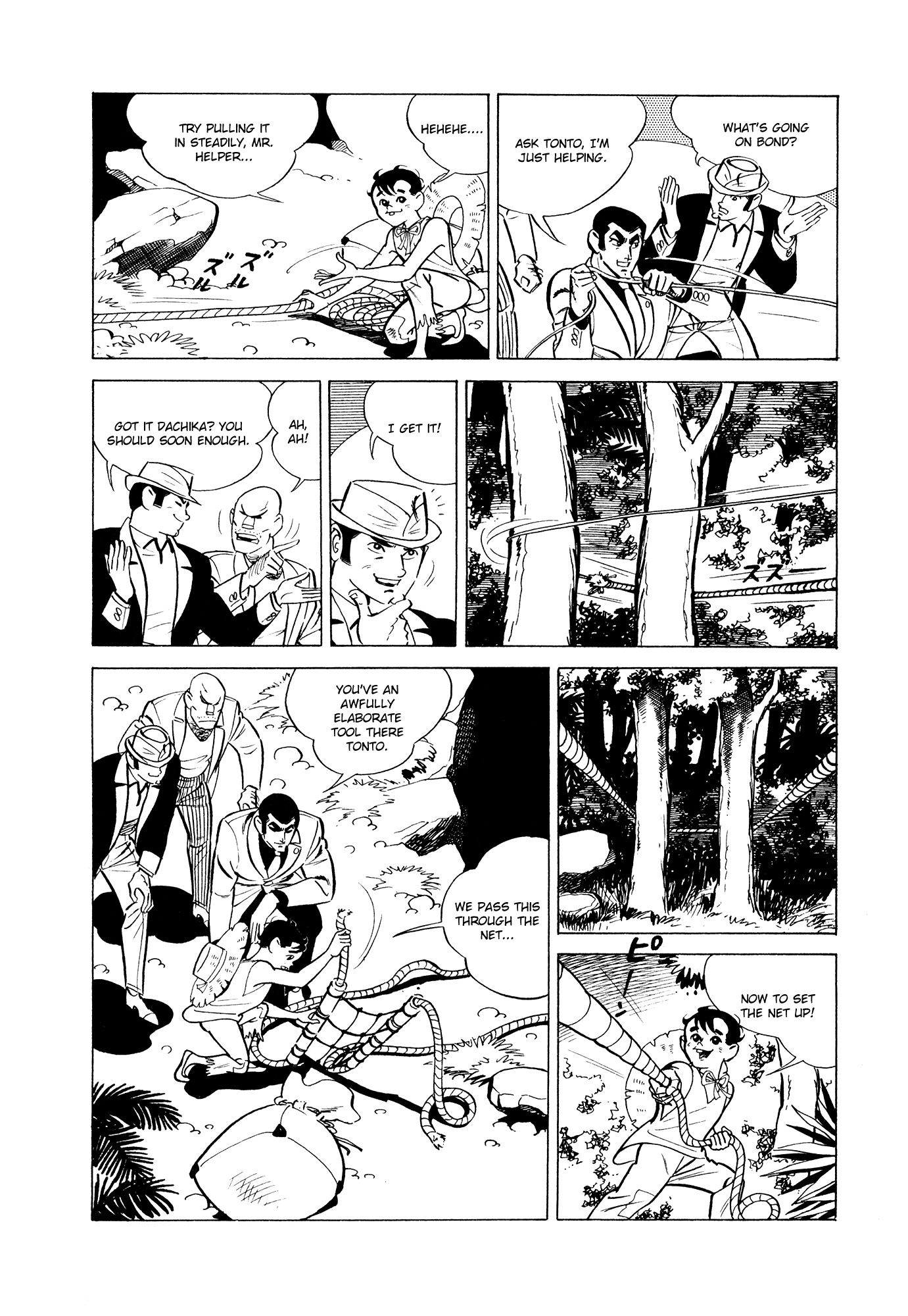 007 Series Chapter 4 page 30 - Chapter 4: Prompter, the Magician