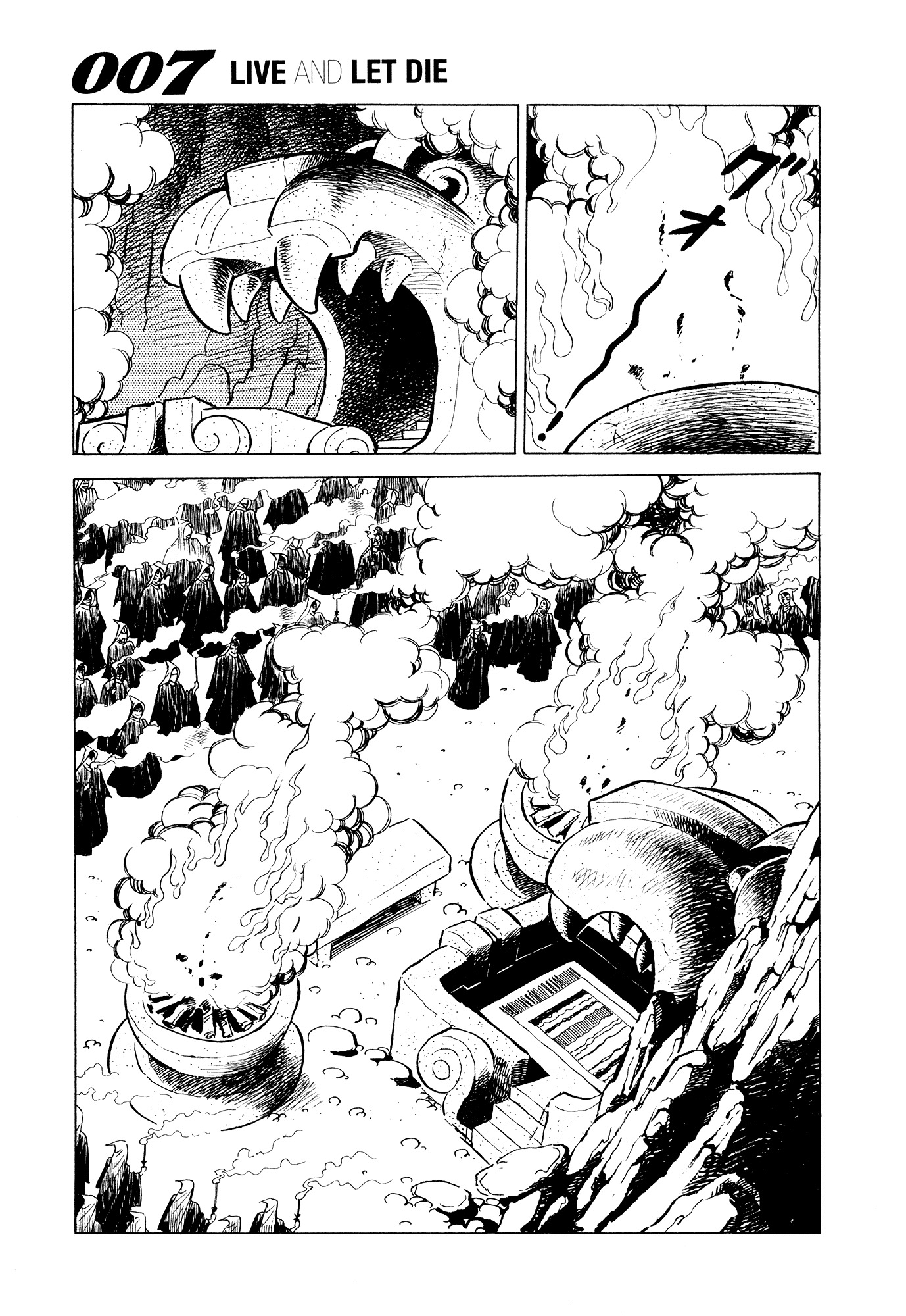 007 Series Chapter 4 page 33 - Chapter 4: Prompter, the Magician