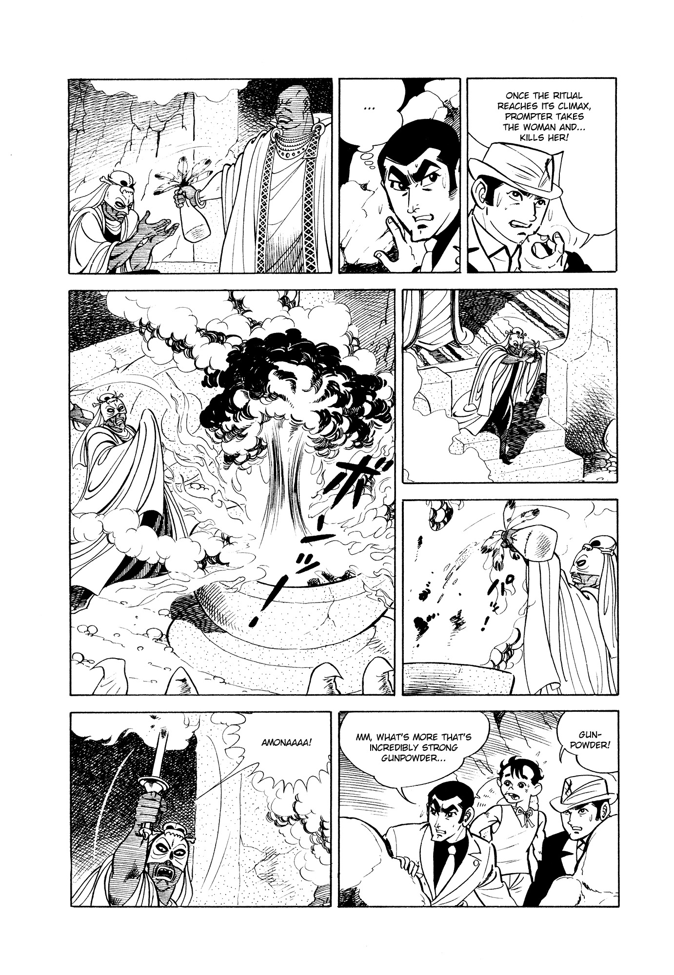 007 Series Chapter 4 page 38 - Chapter 4: Prompter, the Magician