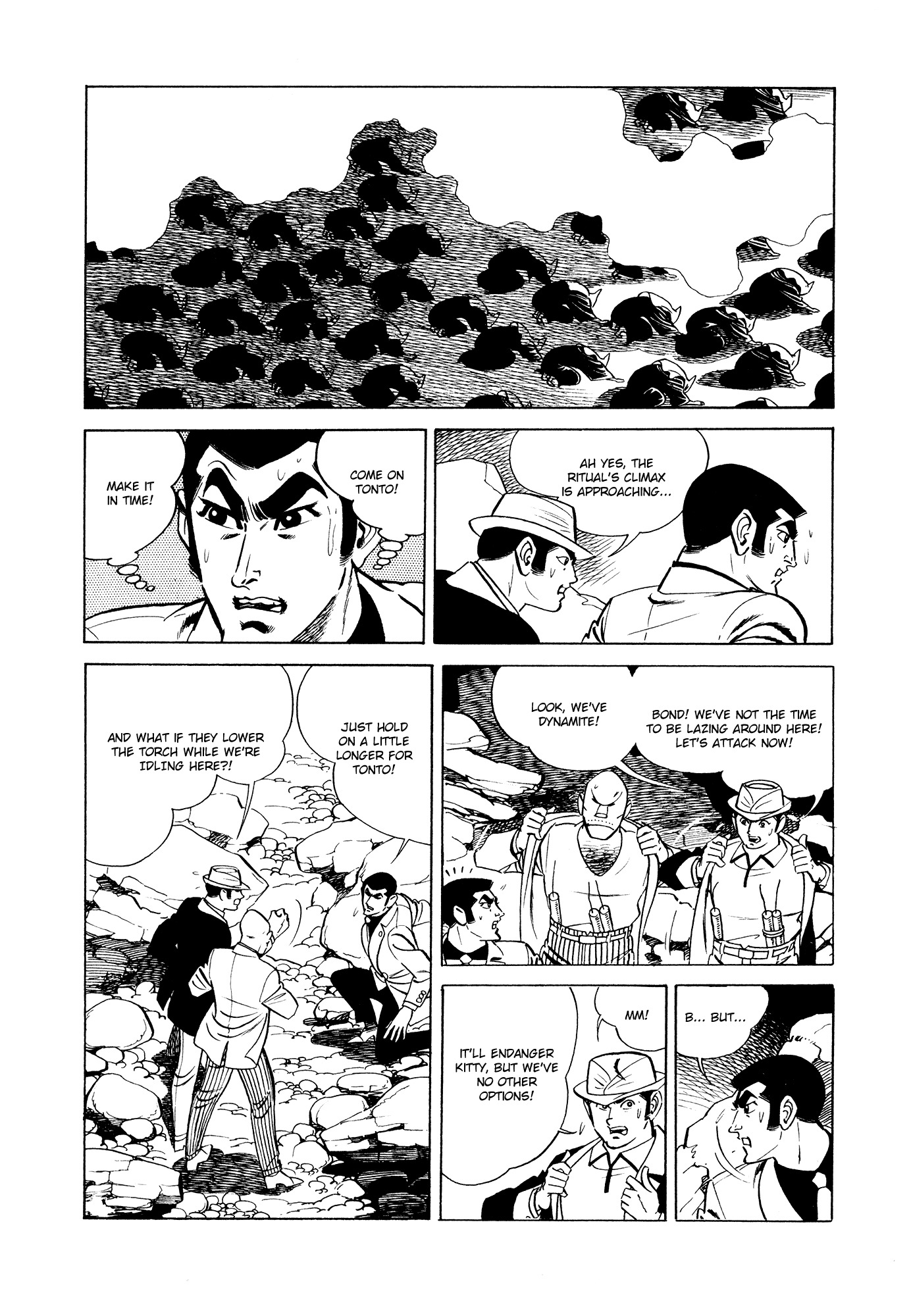 007 Series Chapter 4 page 42 - Chapter 4: Prompter, the Magician