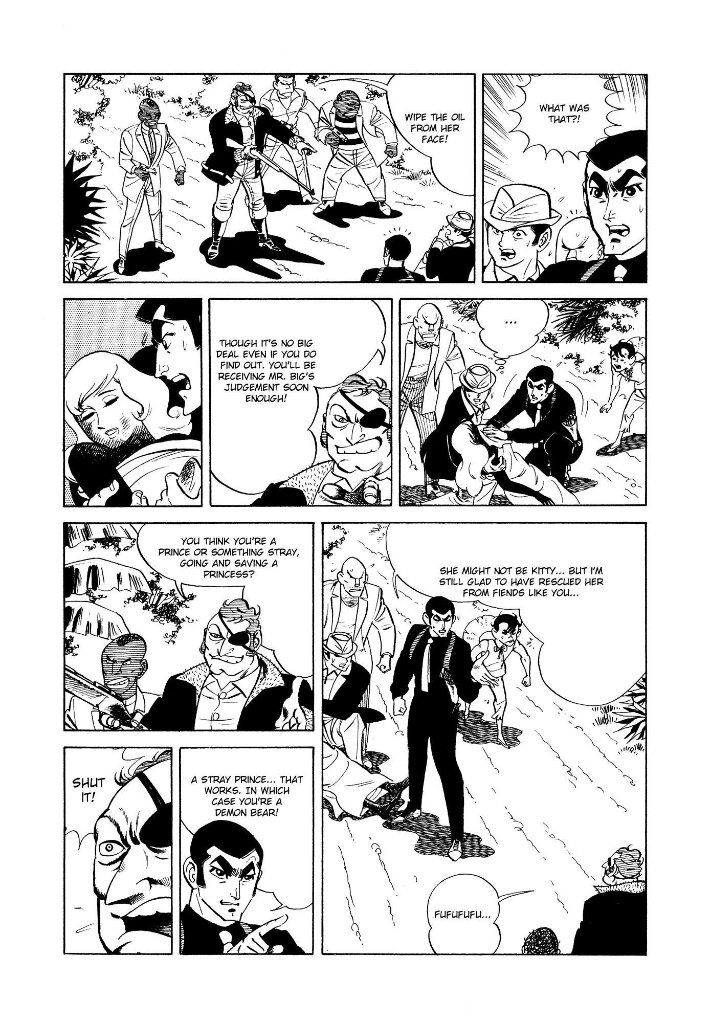 007 Series Chapter 4 page 54 - Chapter 4: Prompter, the Magician