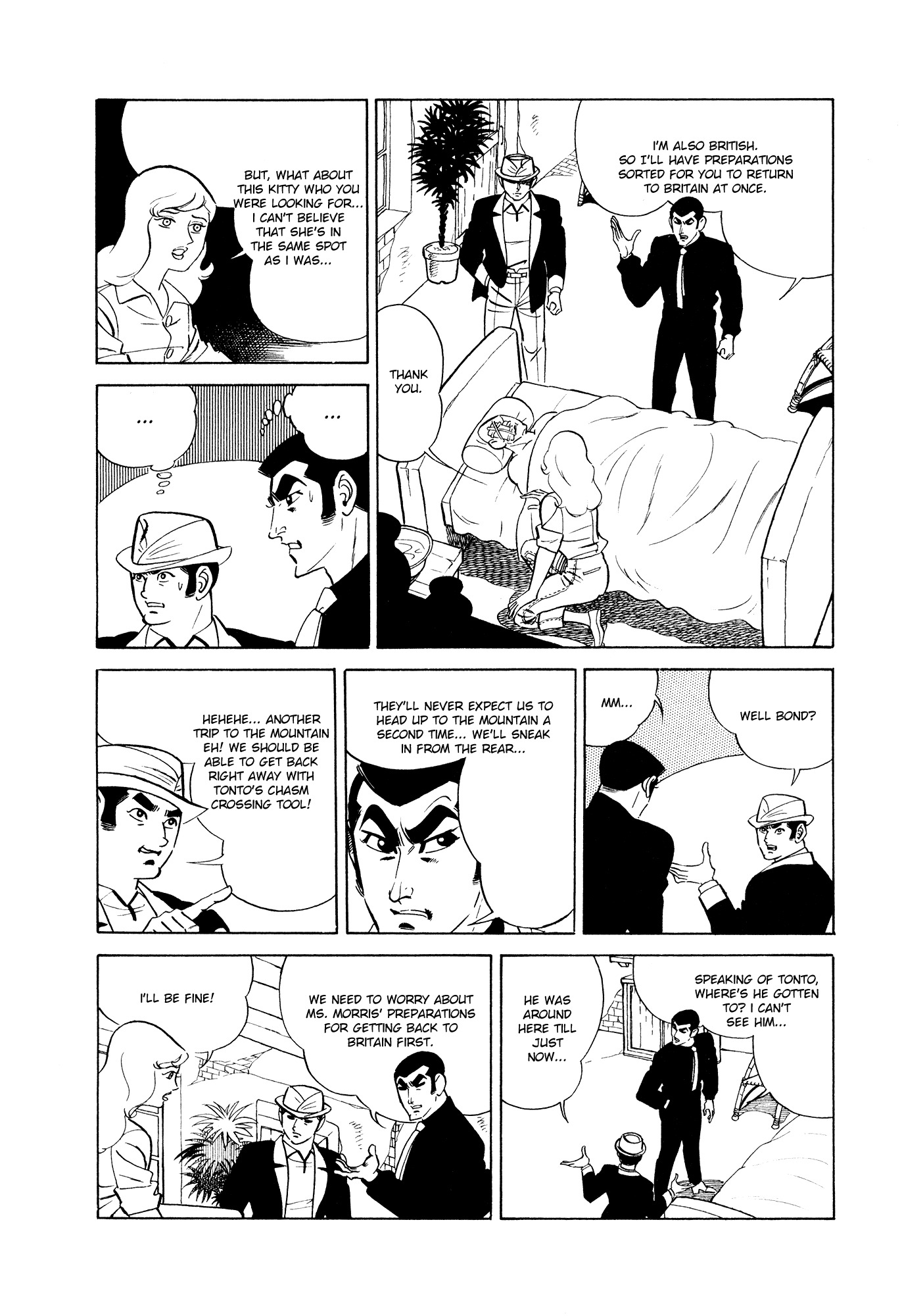 007 Series Chapter 4 page 60 - Chapter 4: Prompter, the Magician