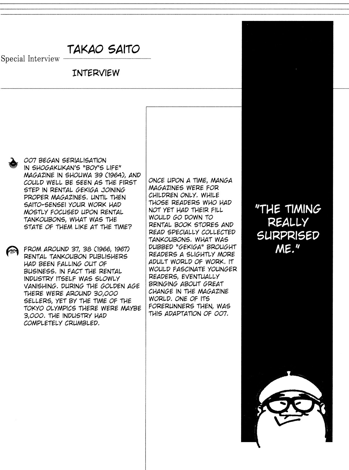 007 Series Chapter 5.5 page 1 - Chapter 5.5: Special Interview
