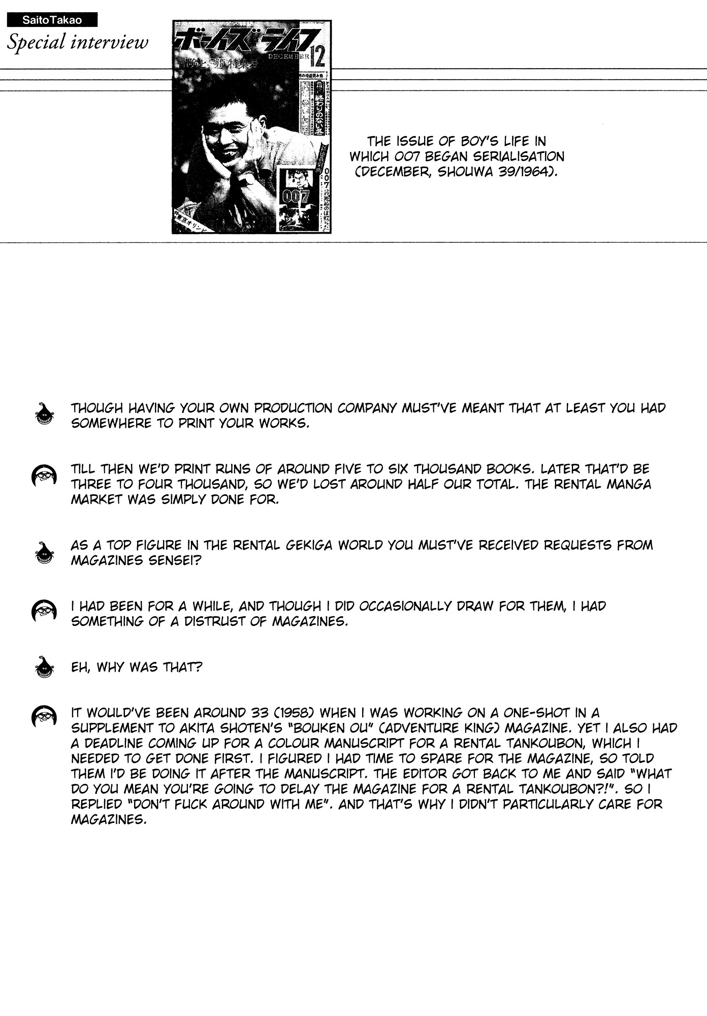007 Series Chapter 5.5 page 2 - Chapter 5.5: Special Interview