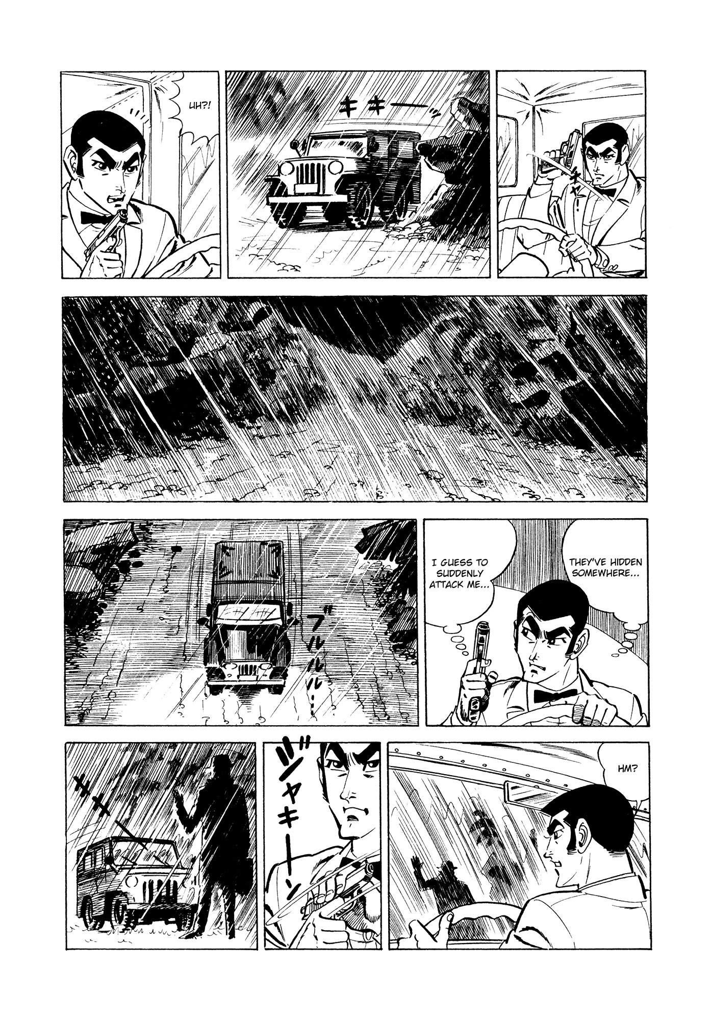 007 Series Chapter 5 page 12 - Chapter 5: The Ocean's Challenge