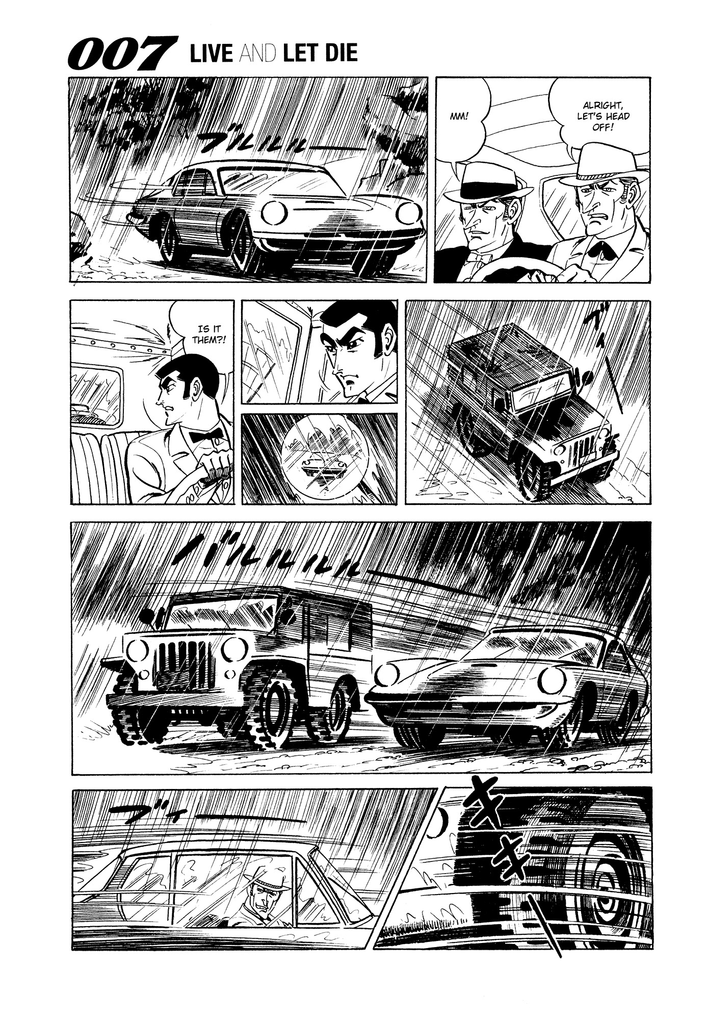 007 Series Chapter 5 page 15 - Chapter 5: The Ocean's Challenge