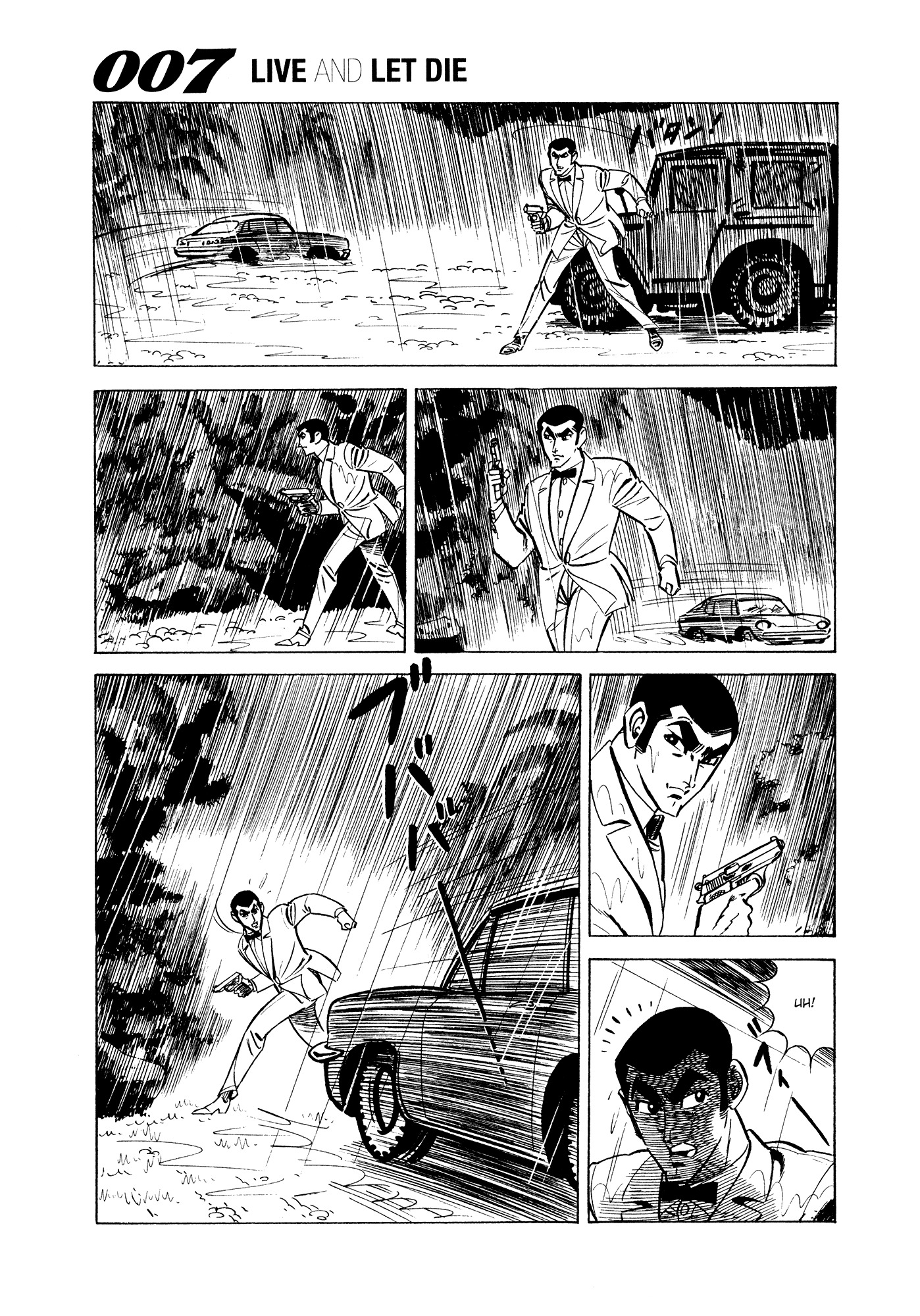 007 Series Chapter 5 page 19 - Chapter 5: The Ocean's Challenge