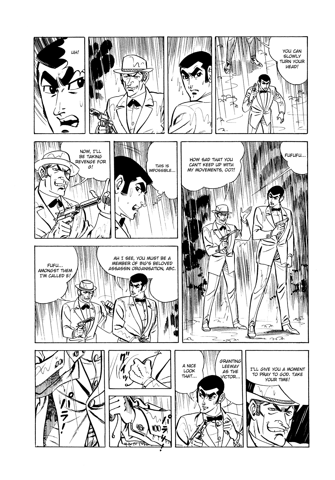 007 Series Chapter 5 page 22 - Chapter 5: The Ocean's Challenge