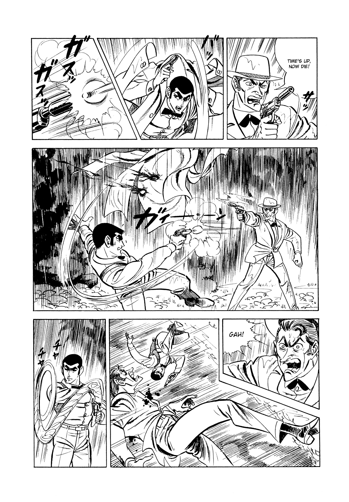 007 Series Chapter 5 page 23 - Chapter 5: The Ocean's Challenge
