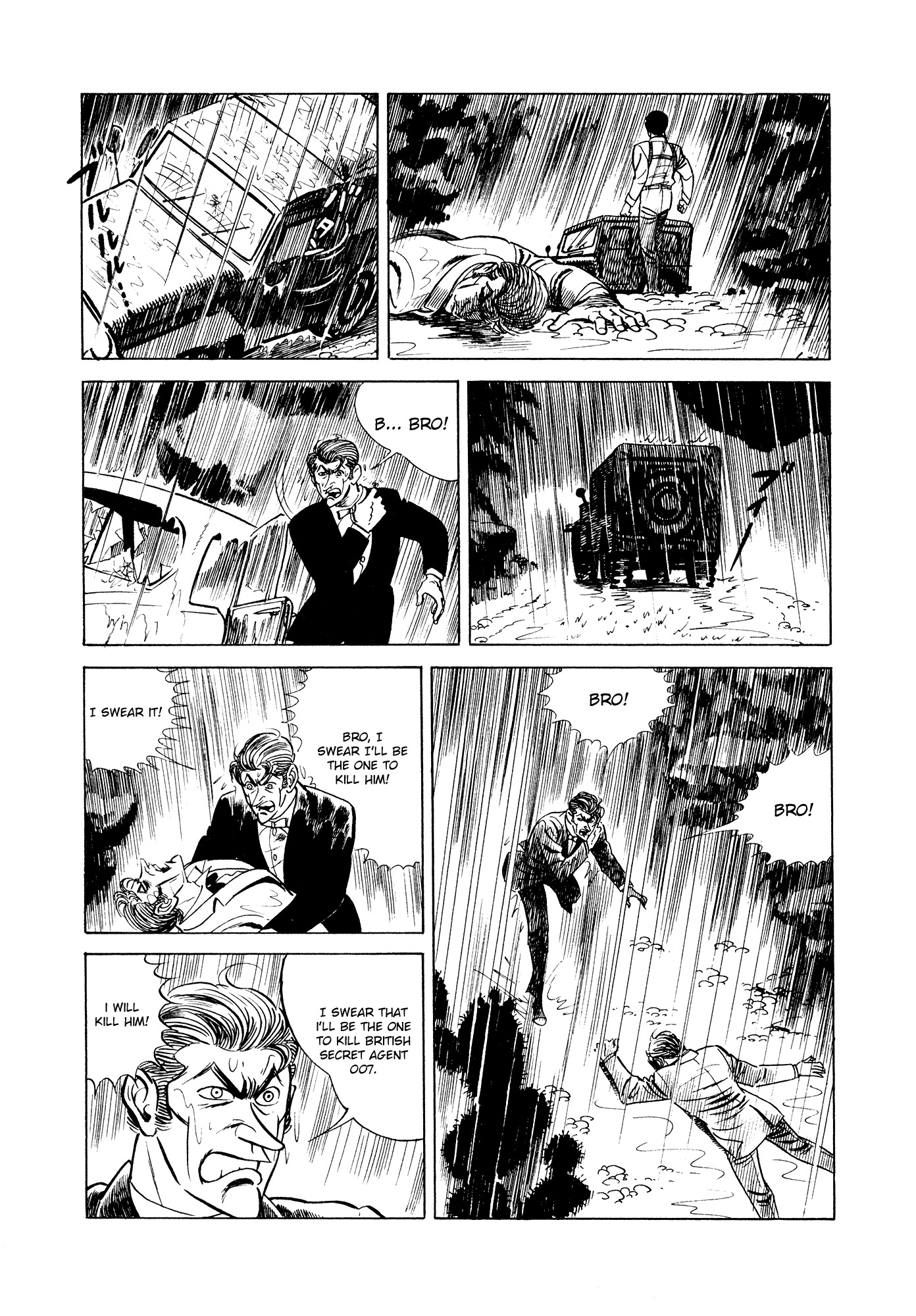 007 Series Chapter 5 page 24 - Chapter 5: The Ocean's Challenge