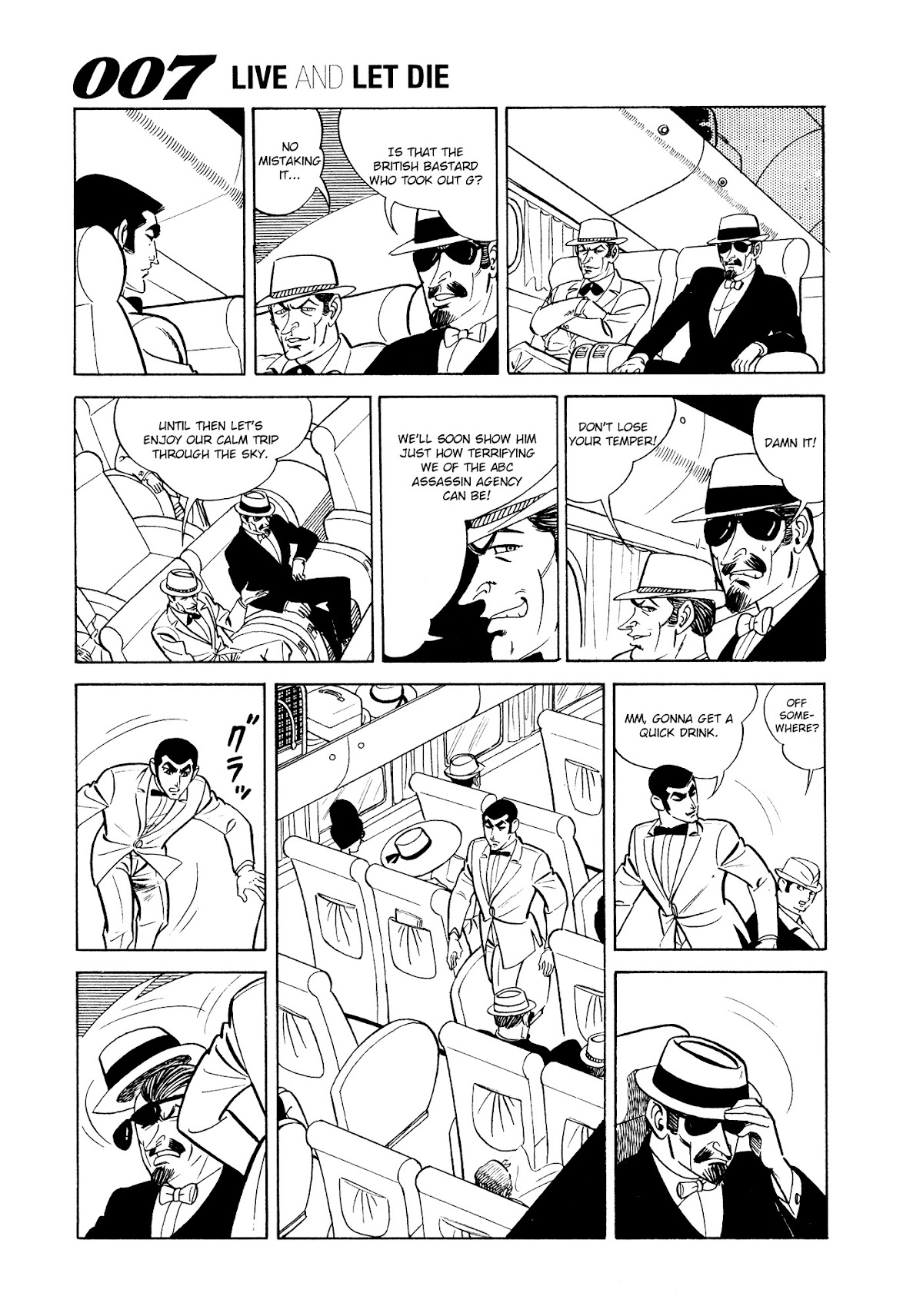 007 Series Chapter 5 page 3 - Chapter 5: The Ocean's Challenge