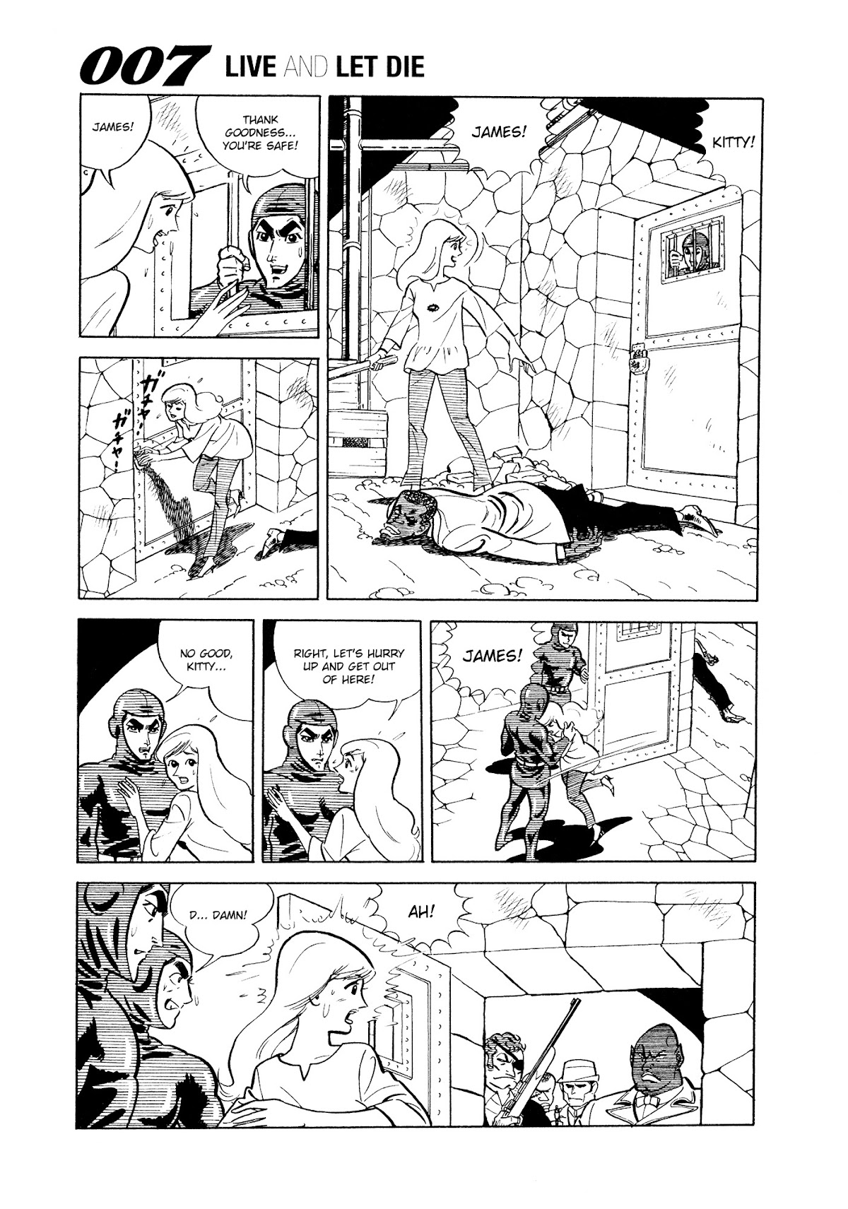 007 Series Chapter 5 page 51 - Chapter 5: The Ocean's Challenge