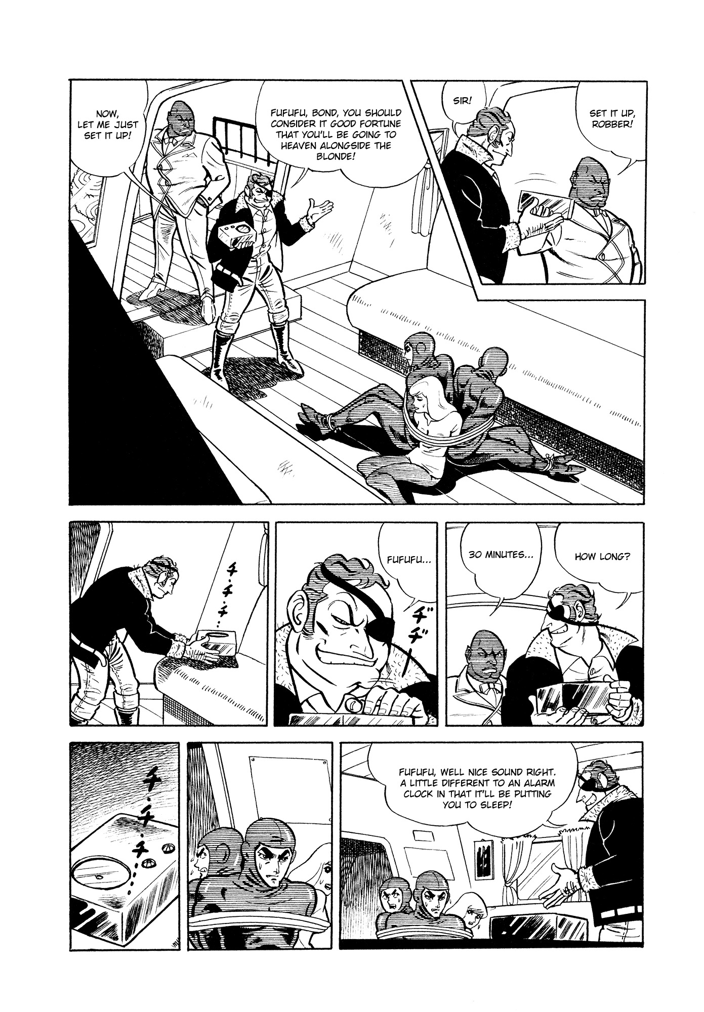 007 Series Chapter 5 page 54 - Chapter 5: The Ocean's Challenge
