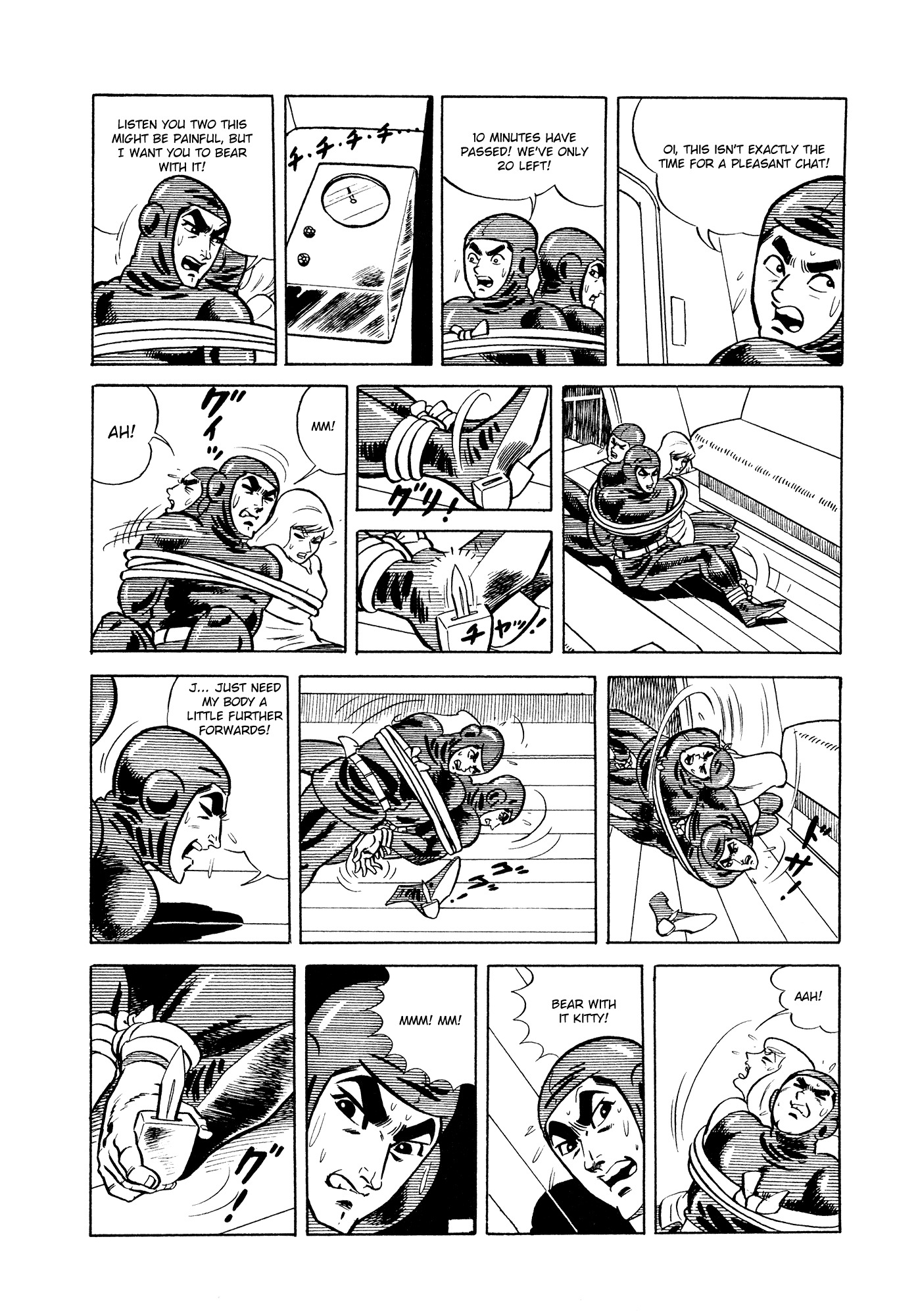 007 Series Chapter 5 page 56 - Chapter 5: The Ocean's Challenge