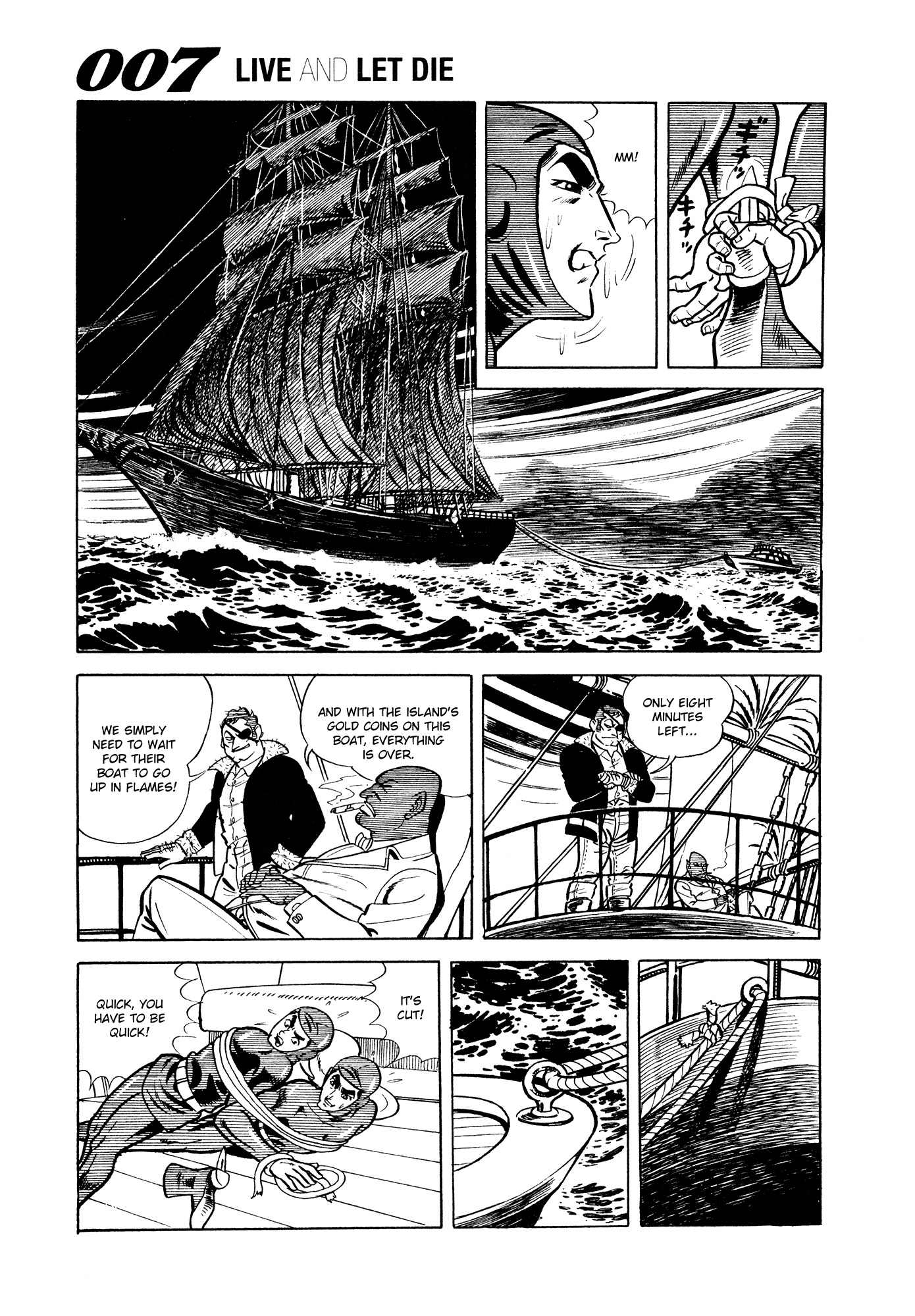 007 Series Chapter 5 page 57 - Chapter 5: The Ocean's Challenge