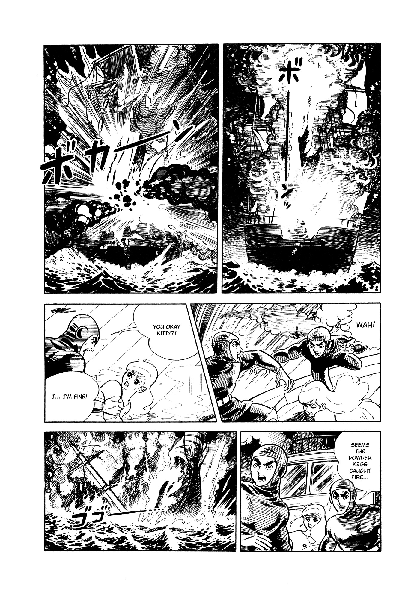 007 Series Chapter 5 page 62 - Chapter 5: The Ocean's Challenge