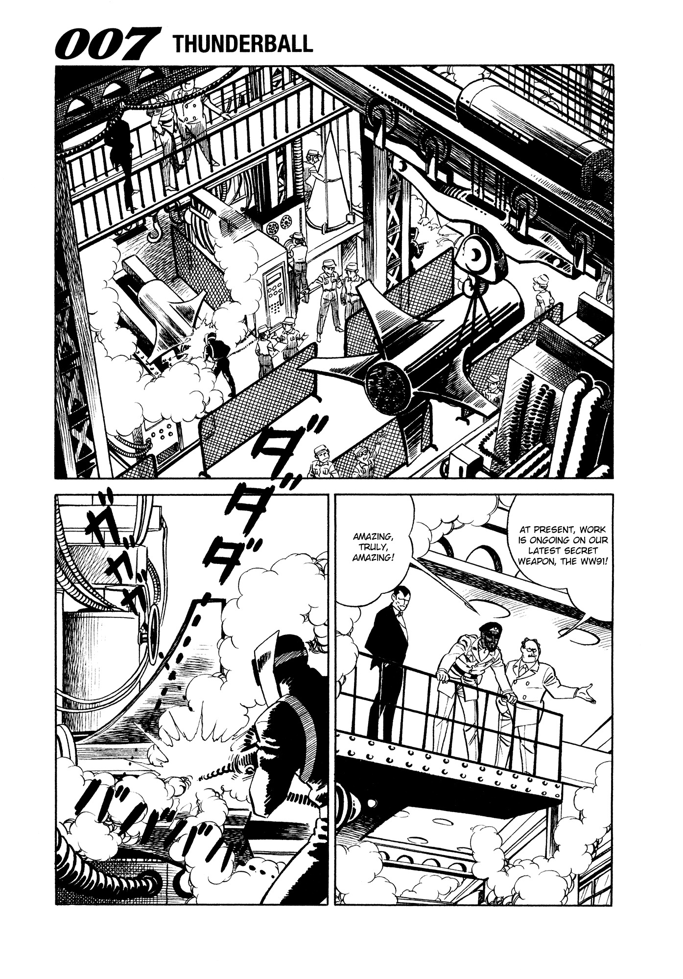 007 Series Chapter 6 page 10 - Chapter 6: The Man Called 007