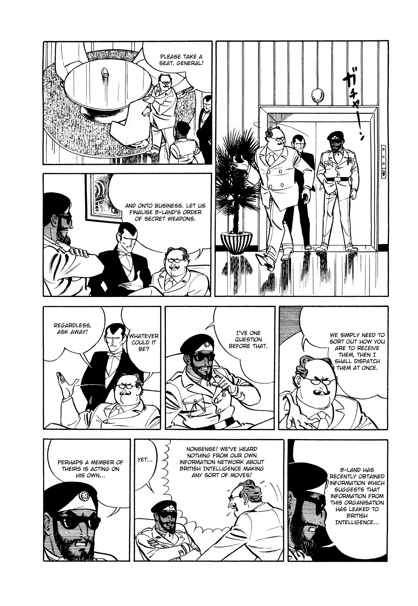 007 Series Chapter 6 page 11 - Chapter 6: The Man Called 007