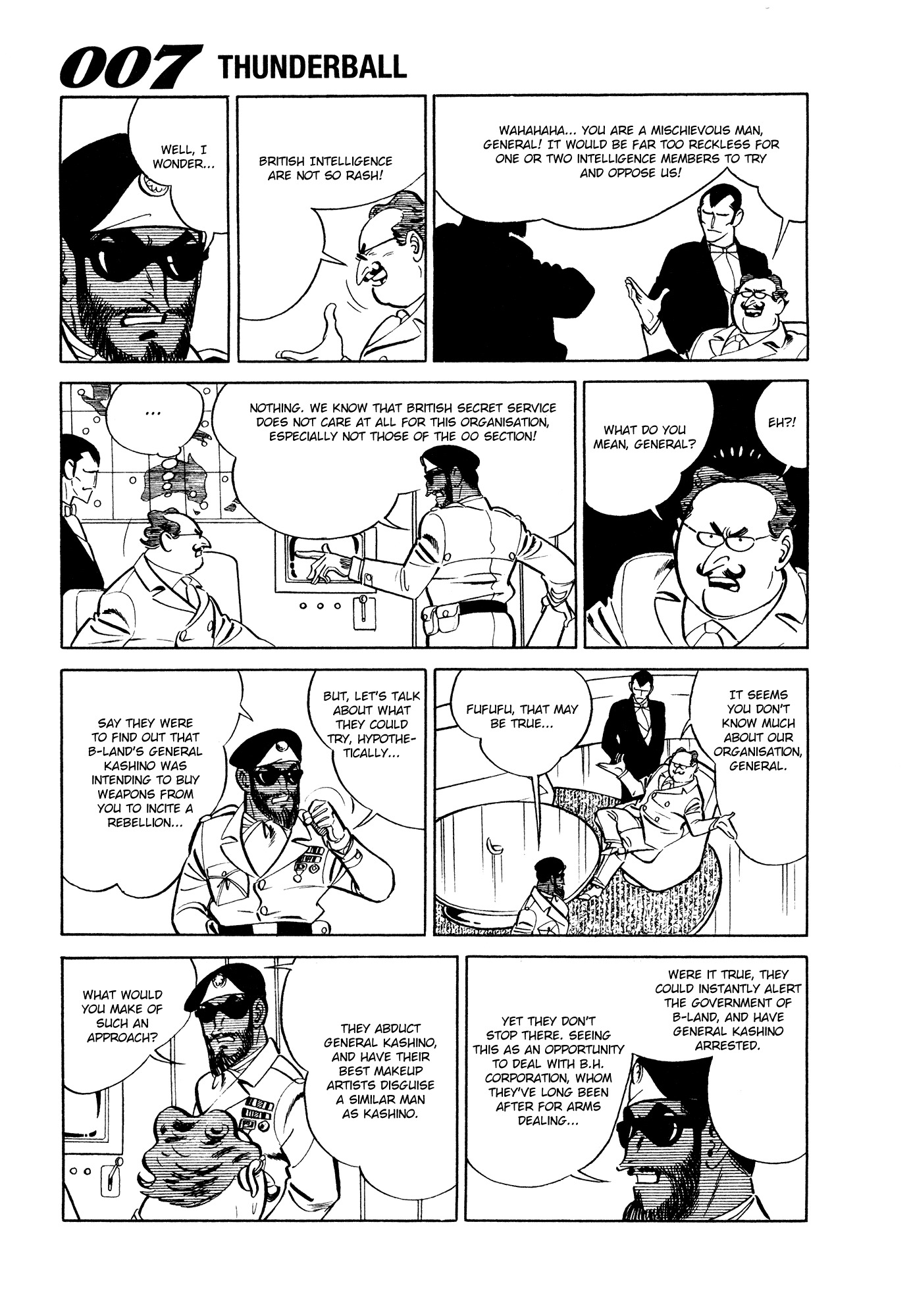 007 Series Chapter 6 page 12 - Chapter 6: The Man Called 007