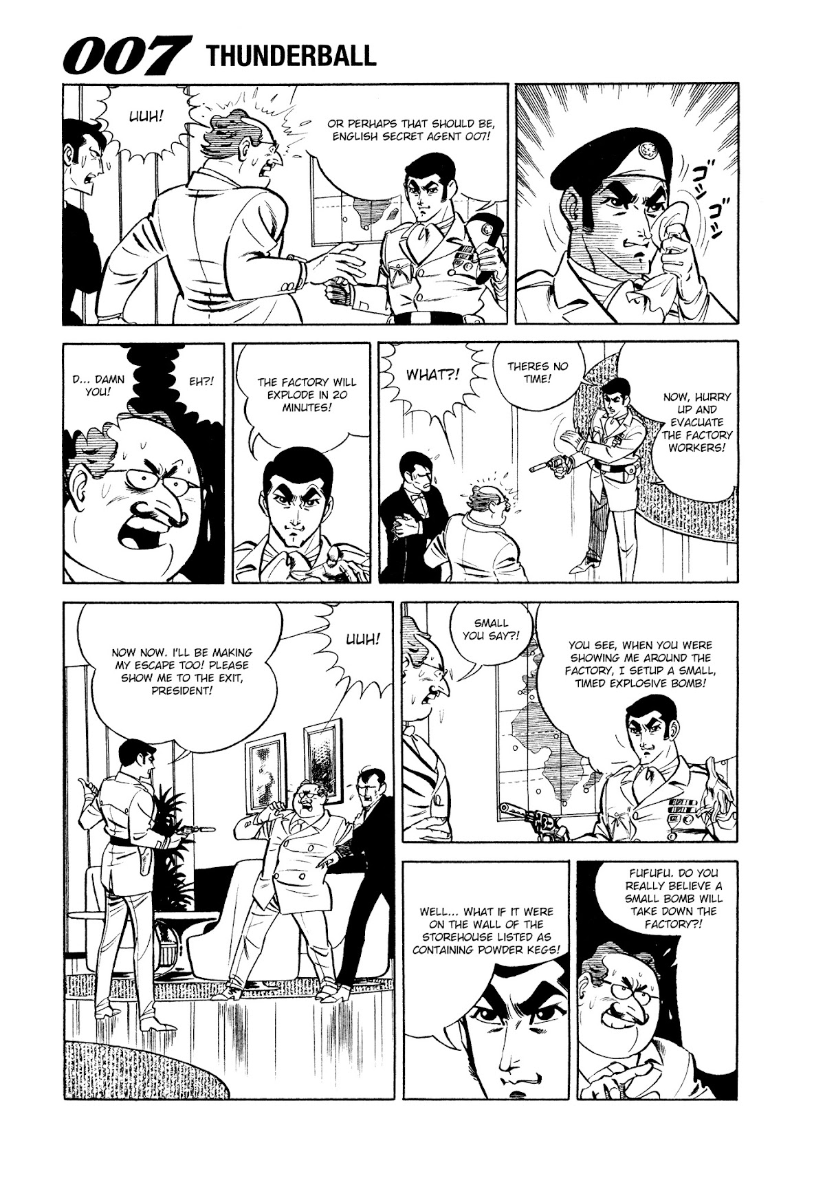 007 Series Chapter 6 page 14 - Chapter 6: The Man Called 007