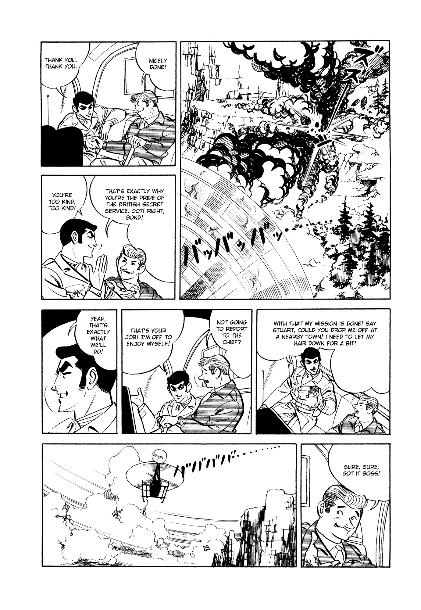 007 Series Chapter 6 page 19 - Chapter 6: The Man Called 007