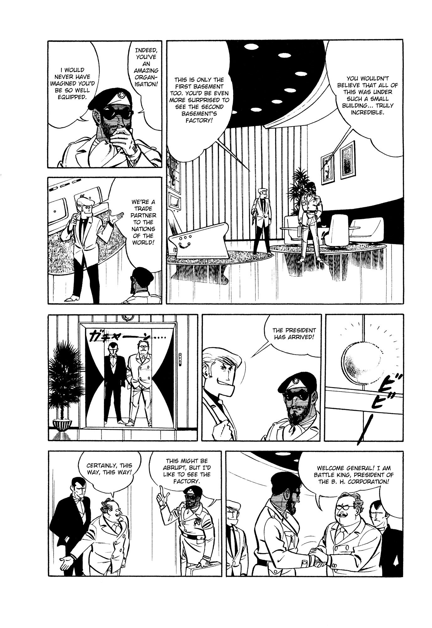 007 Series Chapter 6 page 9 - Chapter 6: The Man Called 007