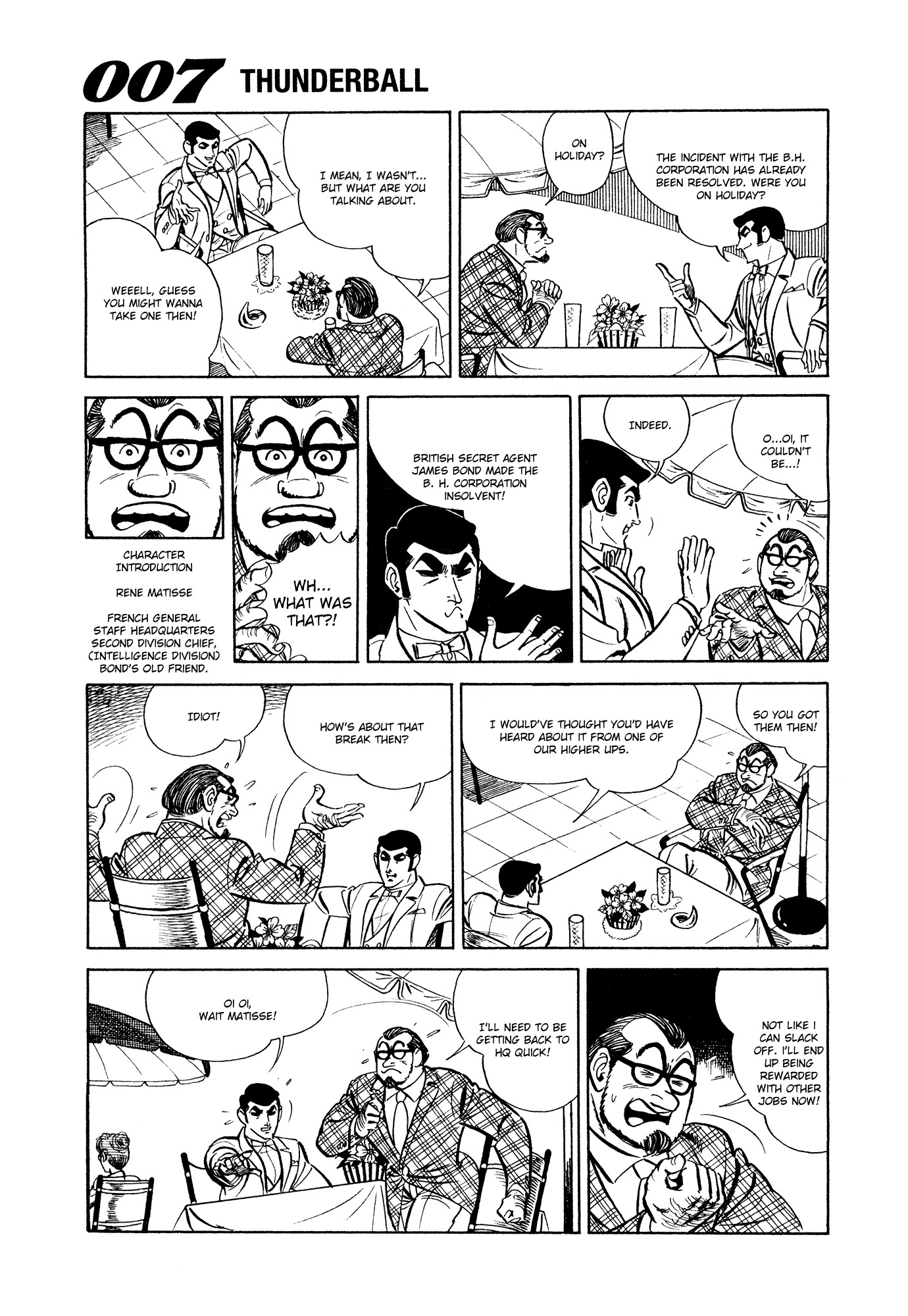 007 Series Chapter 7 page 11 - Chapter 7: The Dangerous Date