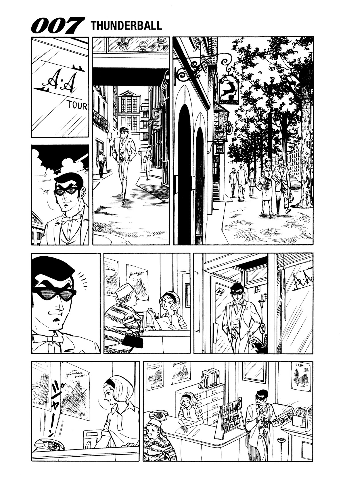 007 Series Chapter 7 page 13 - Chapter 7: The Dangerous Date