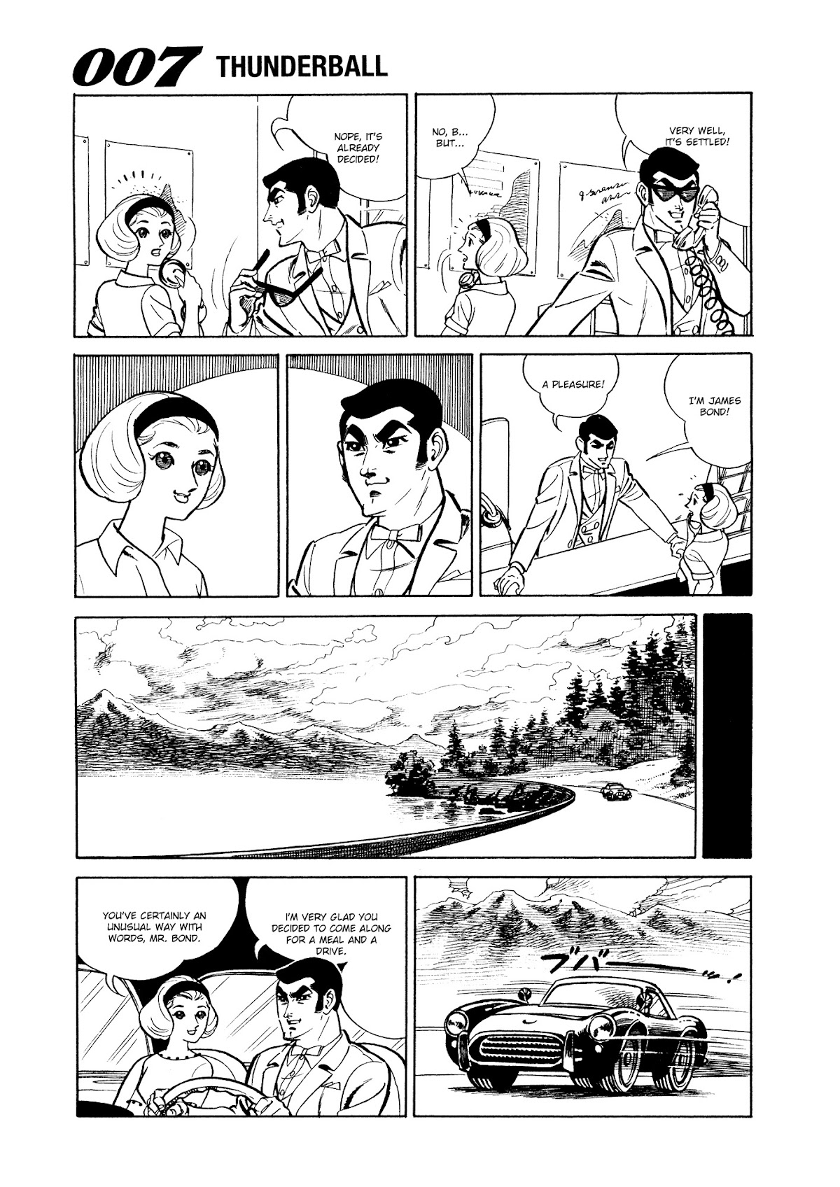 007 Series Chapter 7 page 15 - Chapter 7: The Dangerous Date