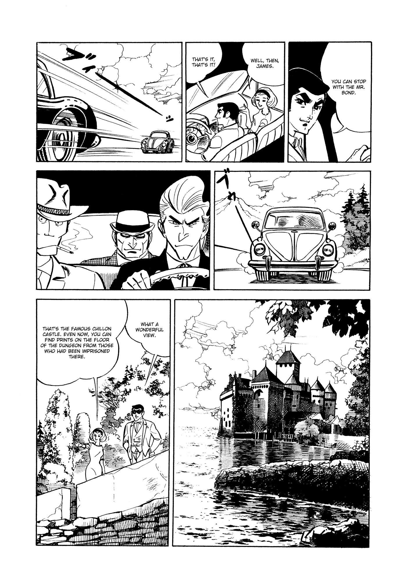 007 Series Chapter 7 page 16 - Chapter 7: The Dangerous Date