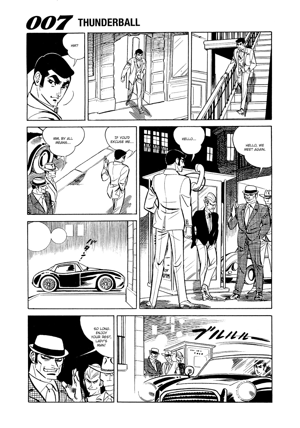 007 Series Chapter 7 page 19 - Chapter 7: The Dangerous Date