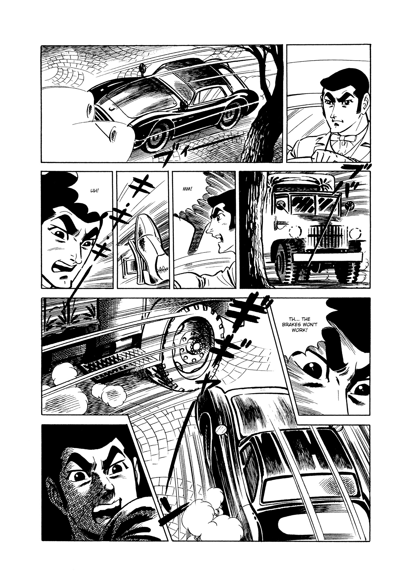 007 Series Chapter 7 page 20 - Chapter 7: The Dangerous Date
