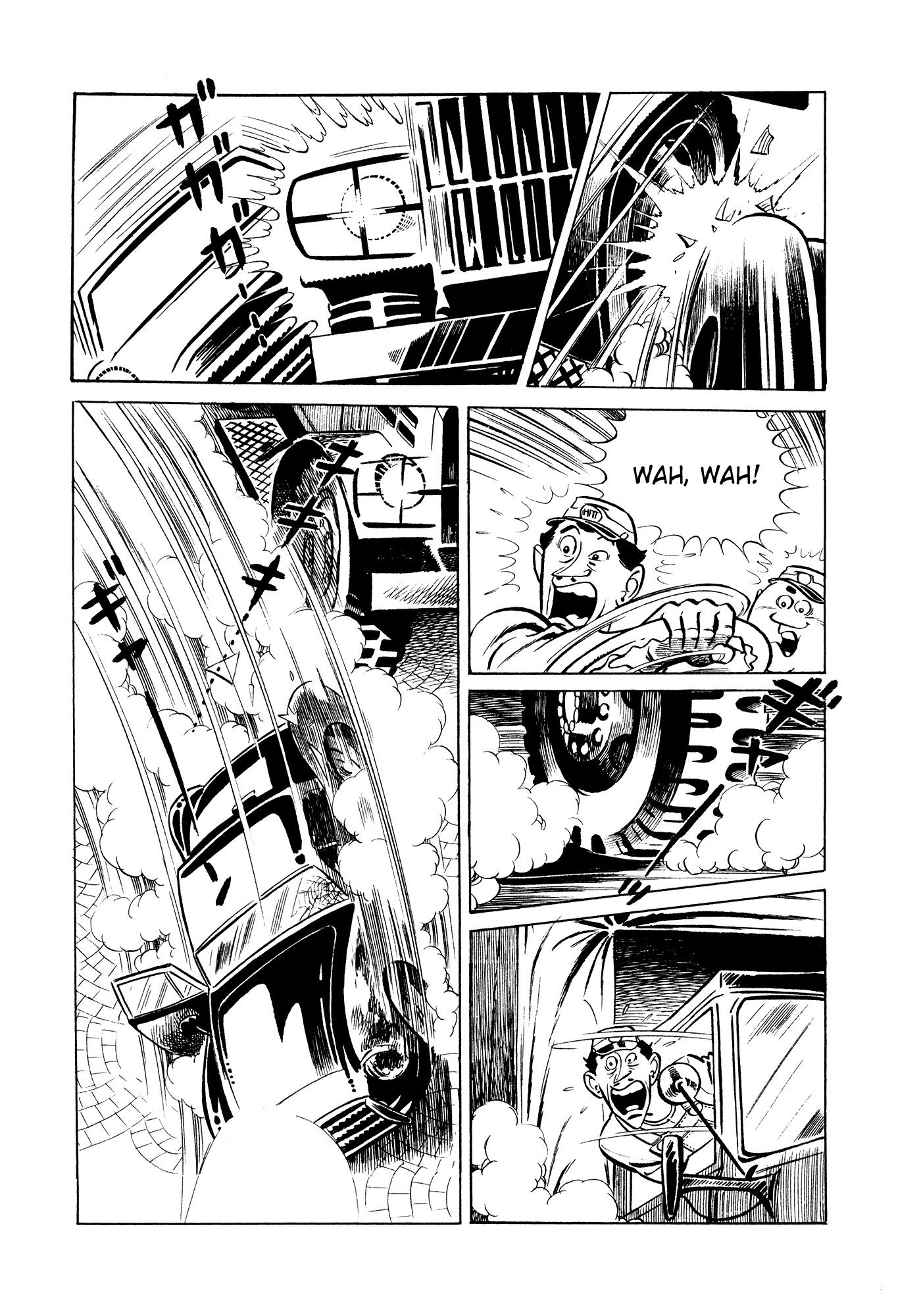 007 Series Chapter 7 page 21 - Chapter 7: The Dangerous Date