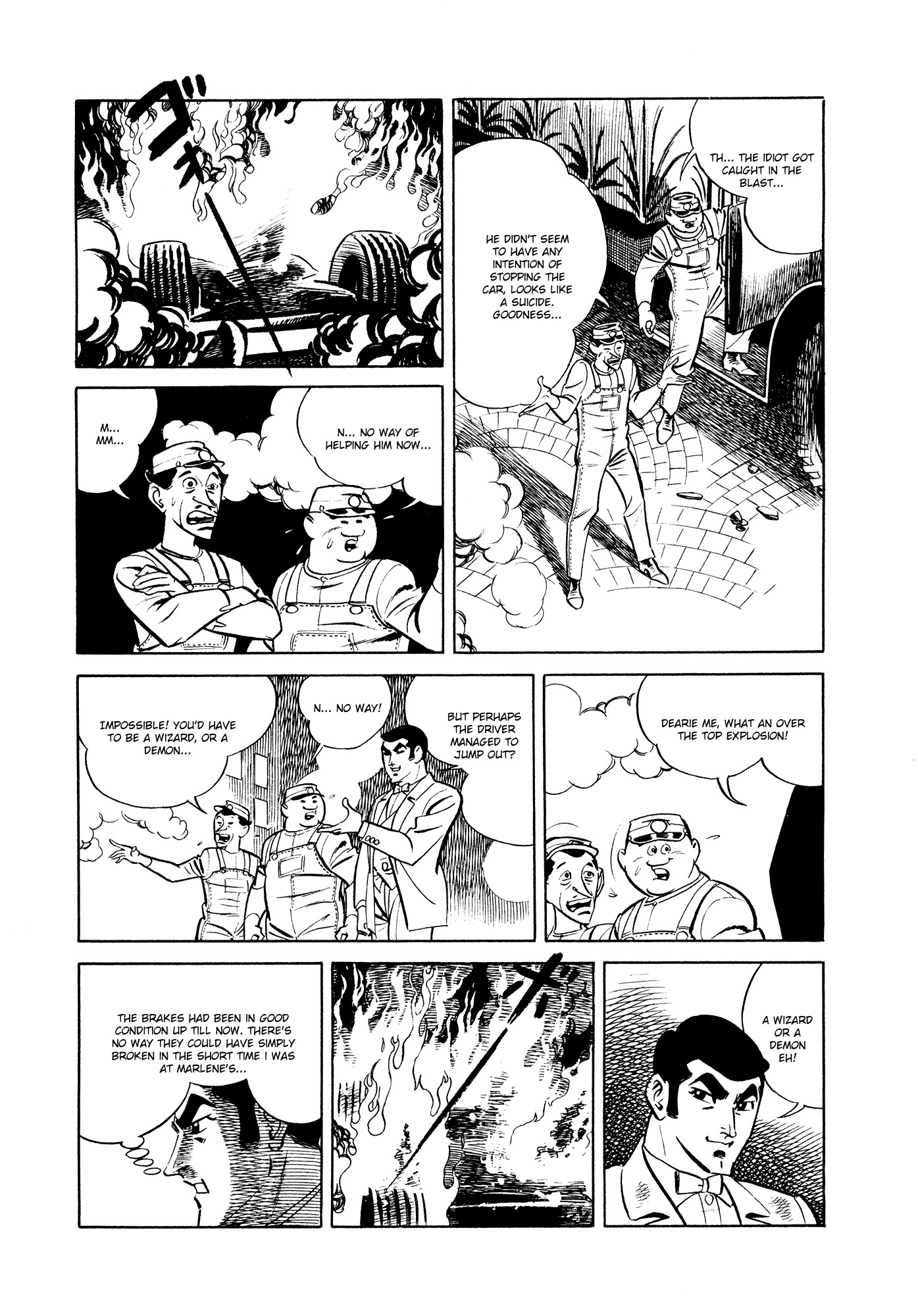 007 Series Chapter 7 page 23 - Chapter 7: The Dangerous Date
