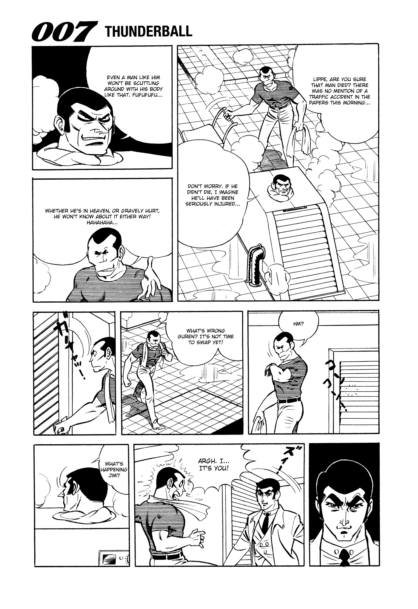 007 Series Chapter 7 page 33 - Chapter 7: The Dangerous Date