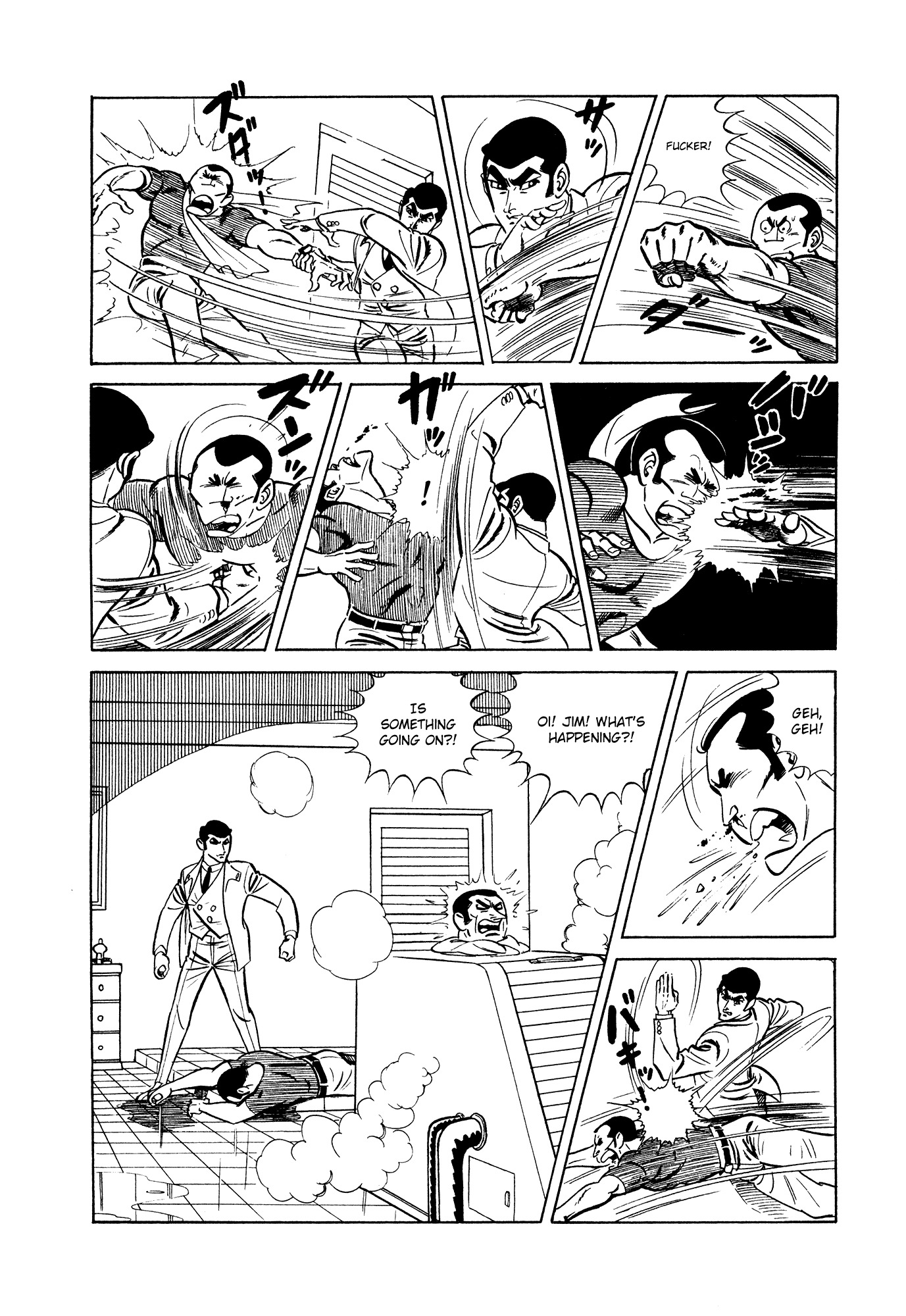 007 Series Chapter 7 page 34 - Chapter 7: The Dangerous Date