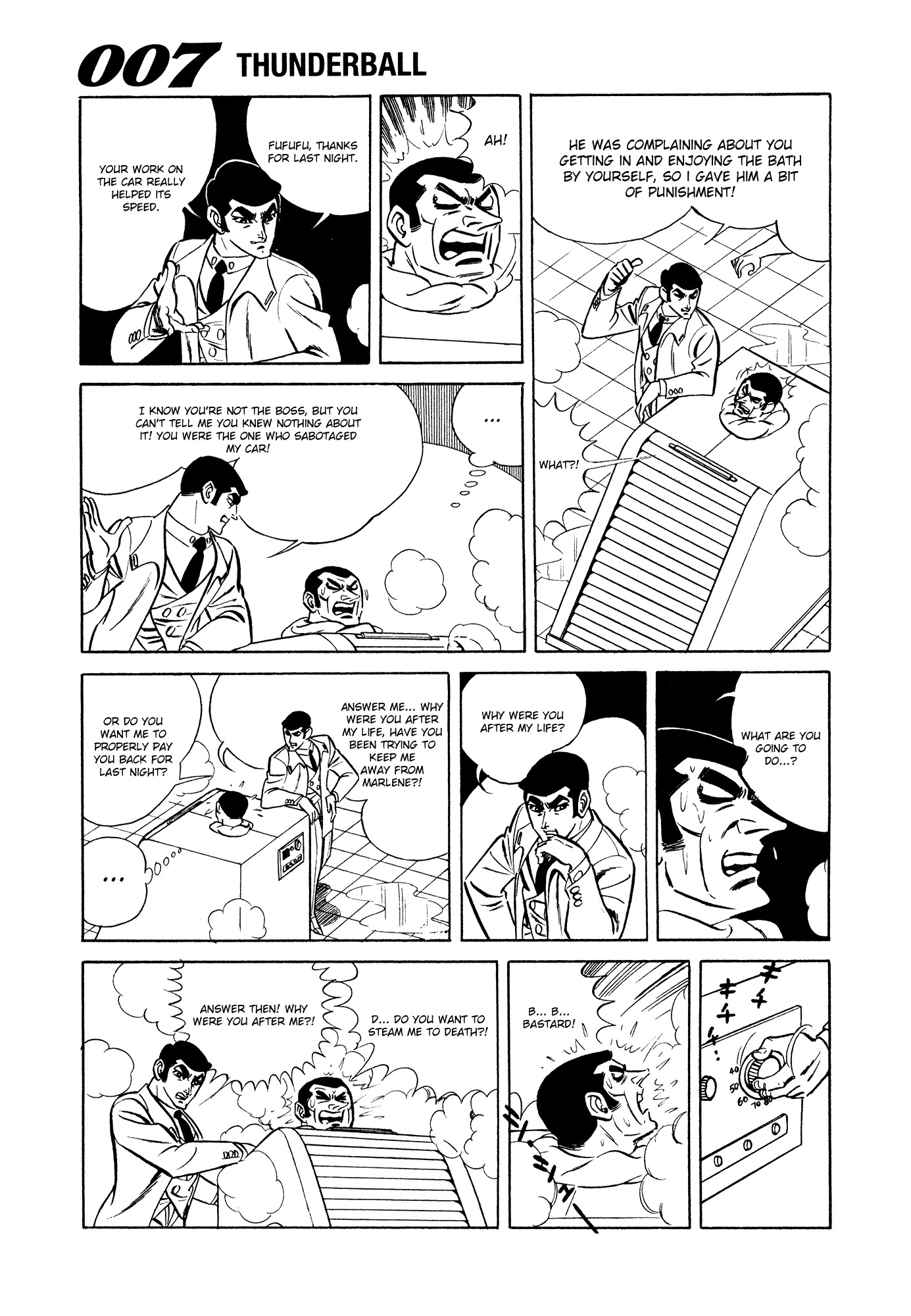 007 Series Chapter 7 page 35 - Chapter 7: The Dangerous Date
