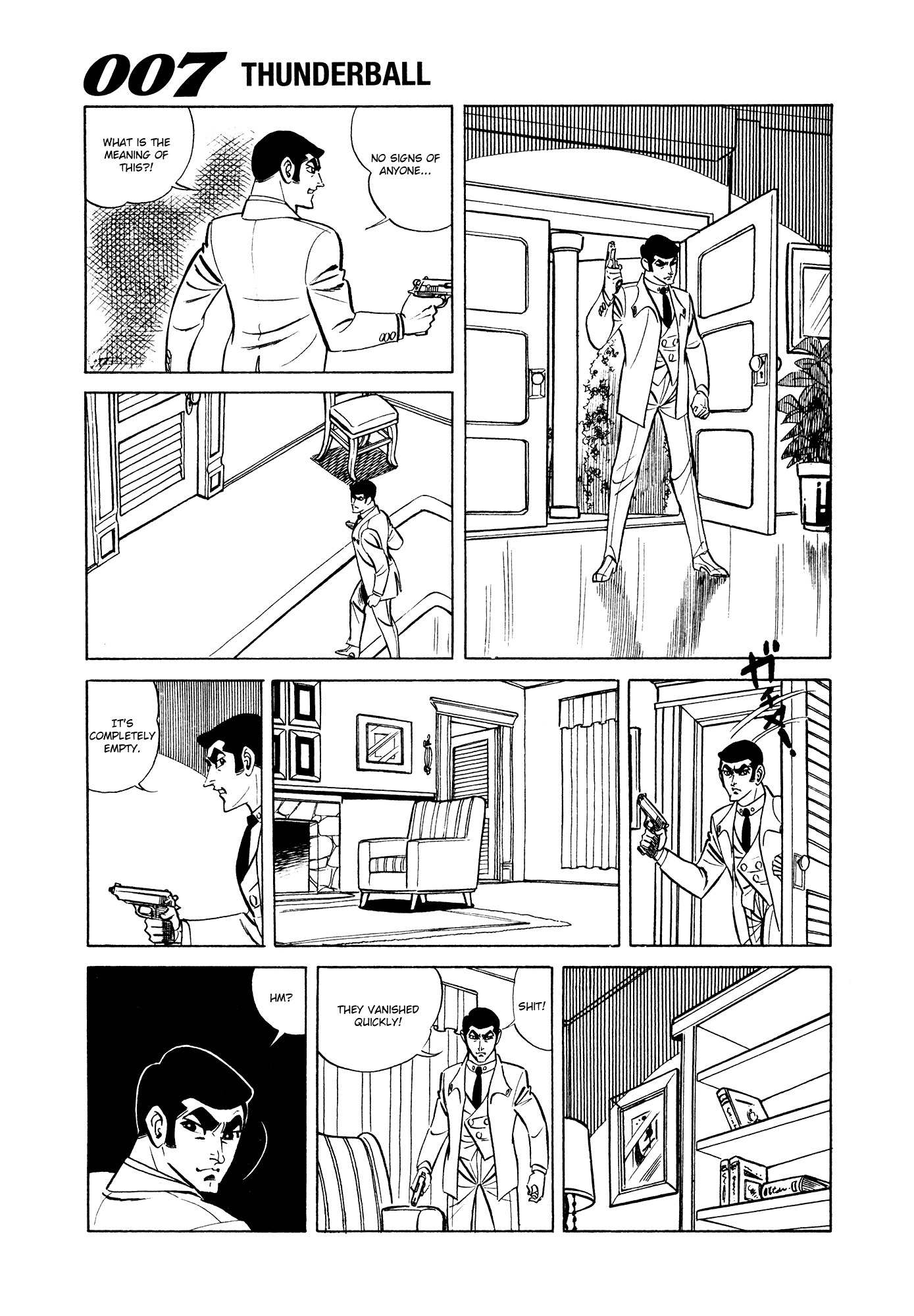007 Series Chapter 7 page 43 - Chapter 7: The Dangerous Date