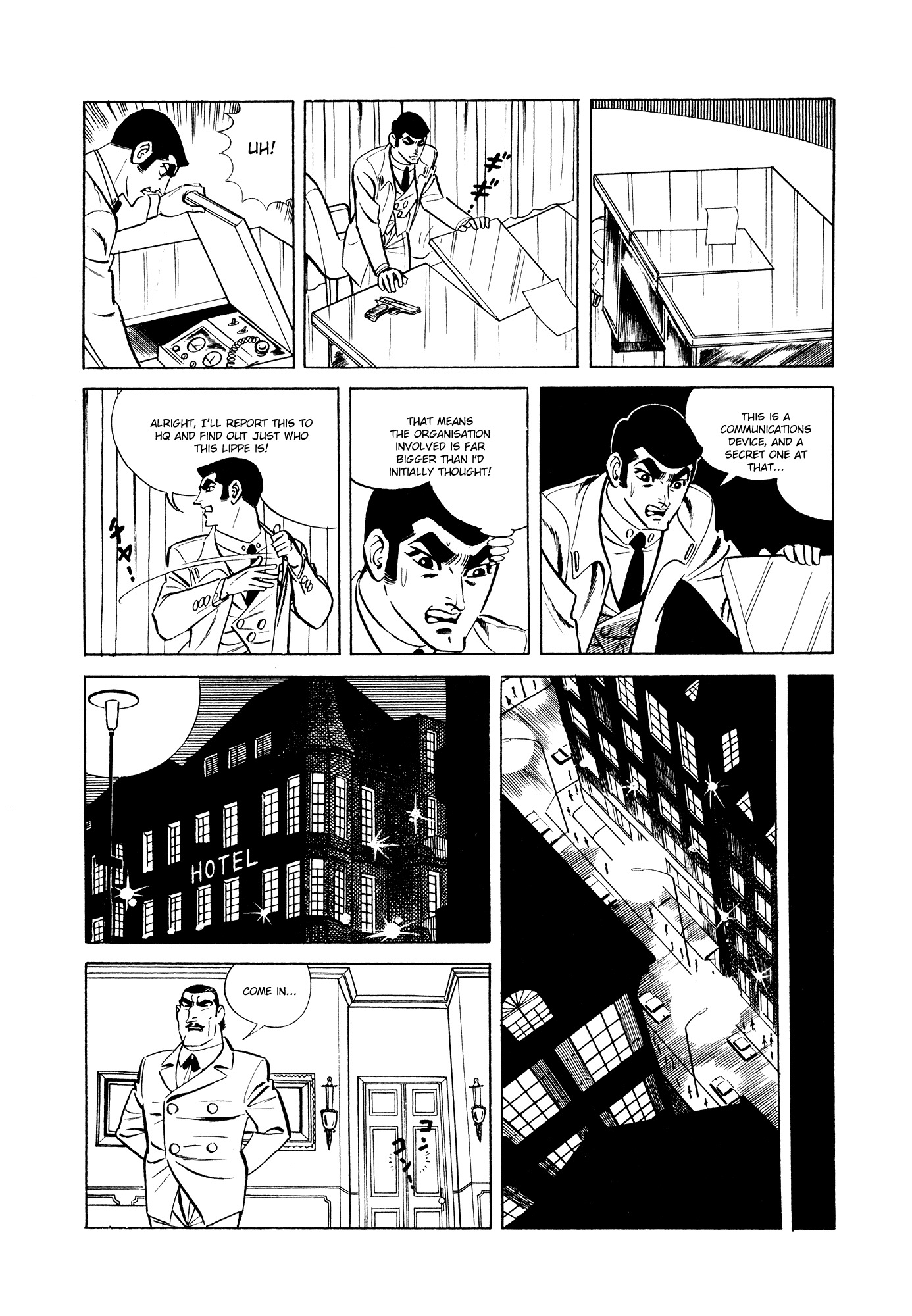 007 Series Chapter 7 page 44 - Chapter 7: The Dangerous Date