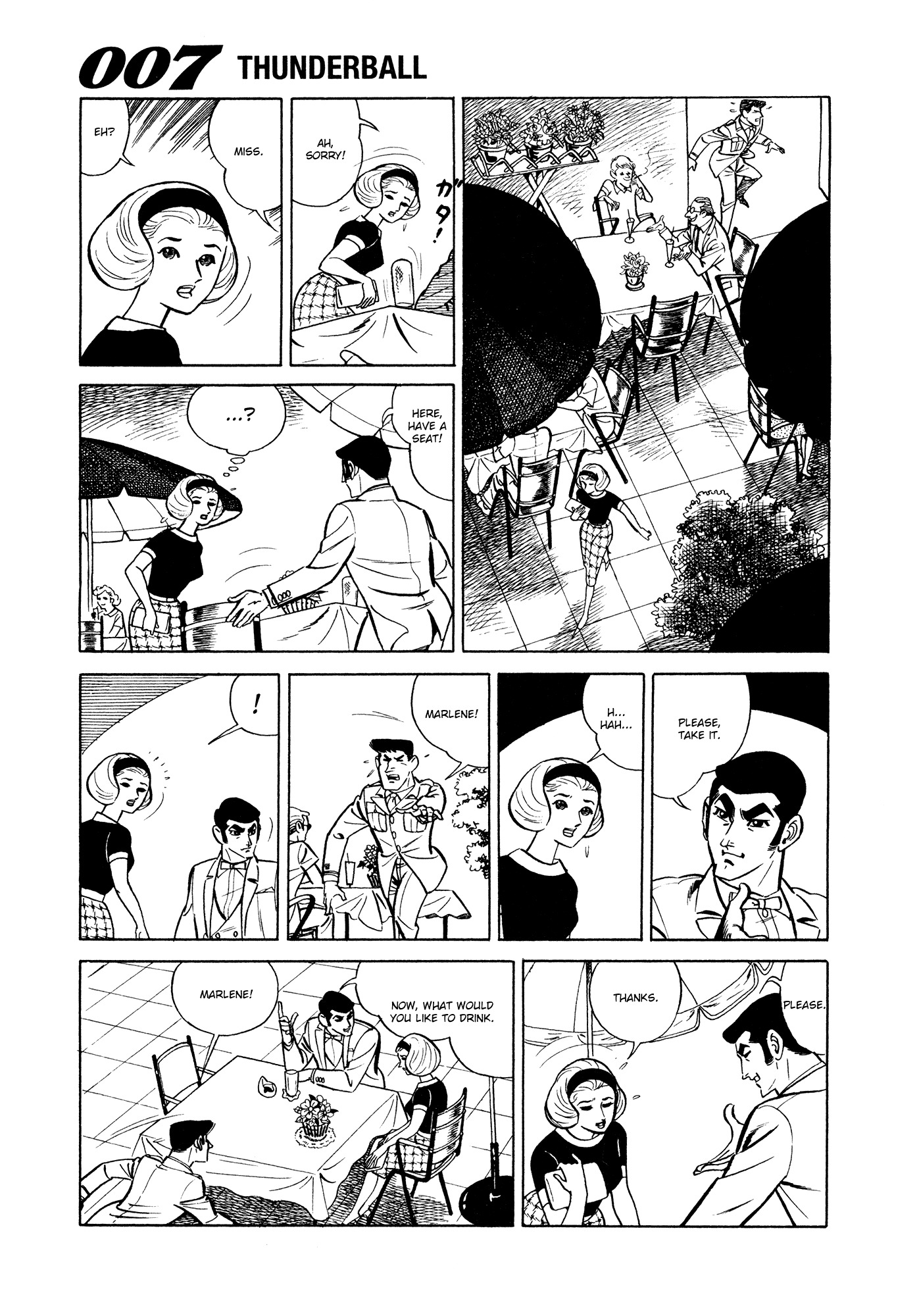 007 Series Chapter 7 page 5 - Chapter 7: The Dangerous Date
