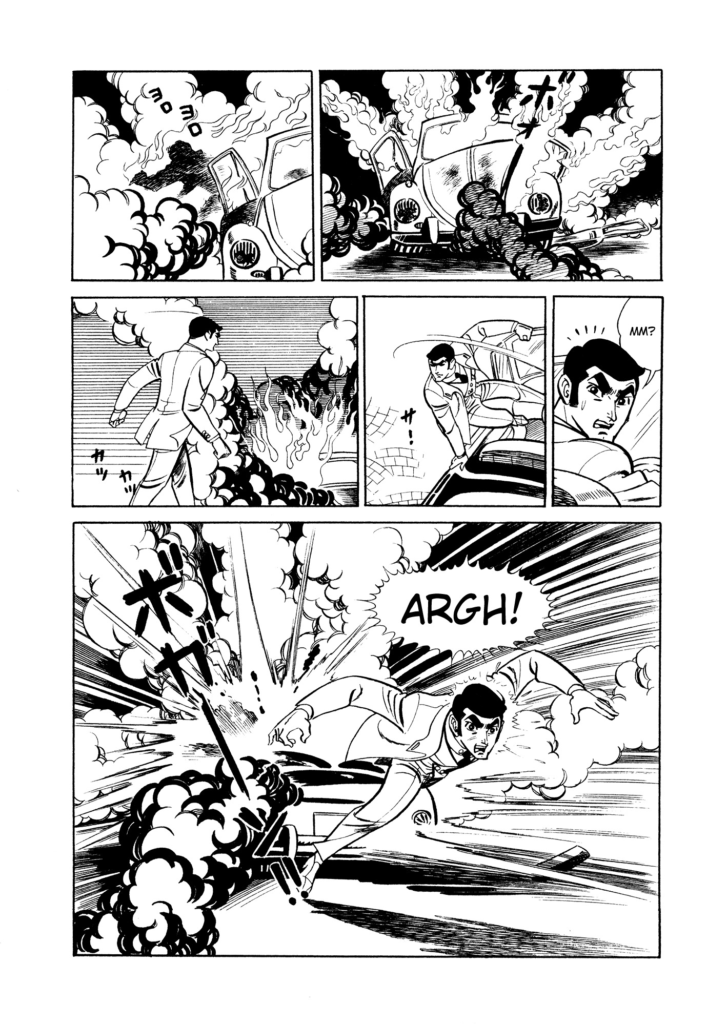 007 Series Chapter 7 page 52 - Chapter 7: The Dangerous Date
