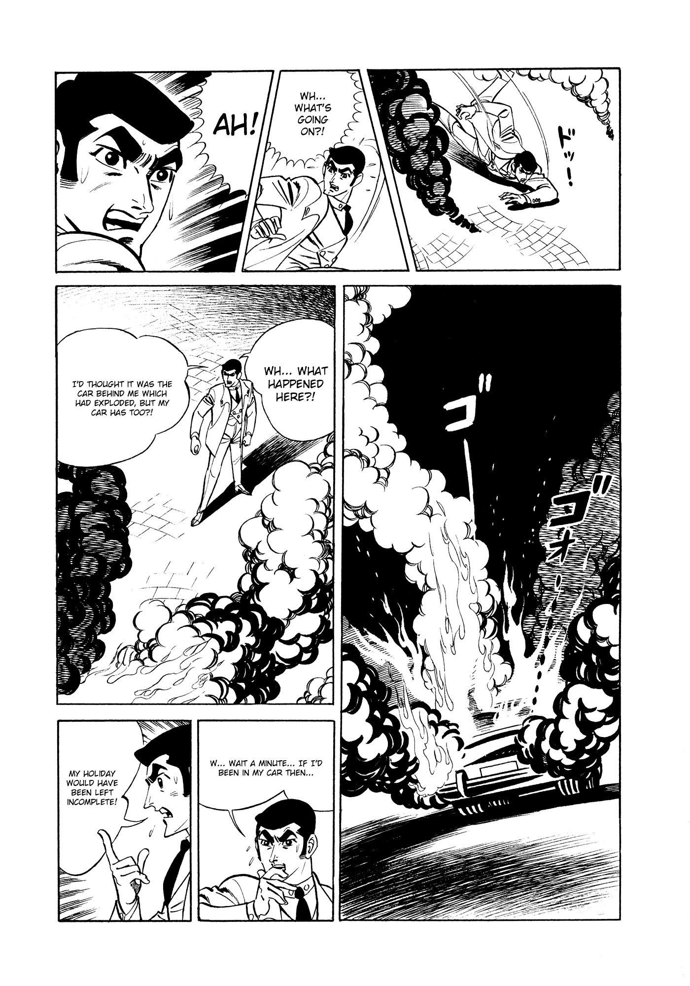 007 Series Chapter 7 page 53 - Chapter 7: The Dangerous Date