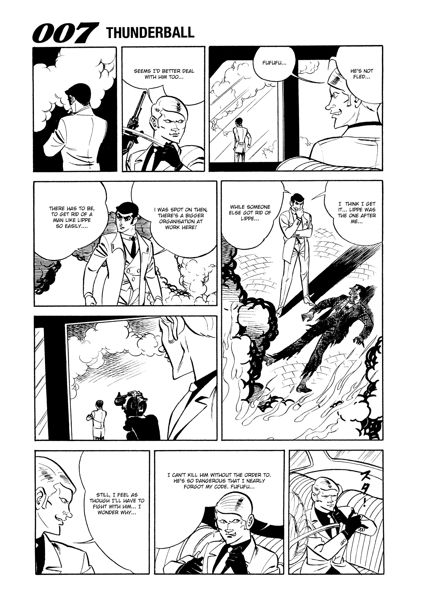 007 Series Chapter 7 page 55 - Chapter 7: The Dangerous Date